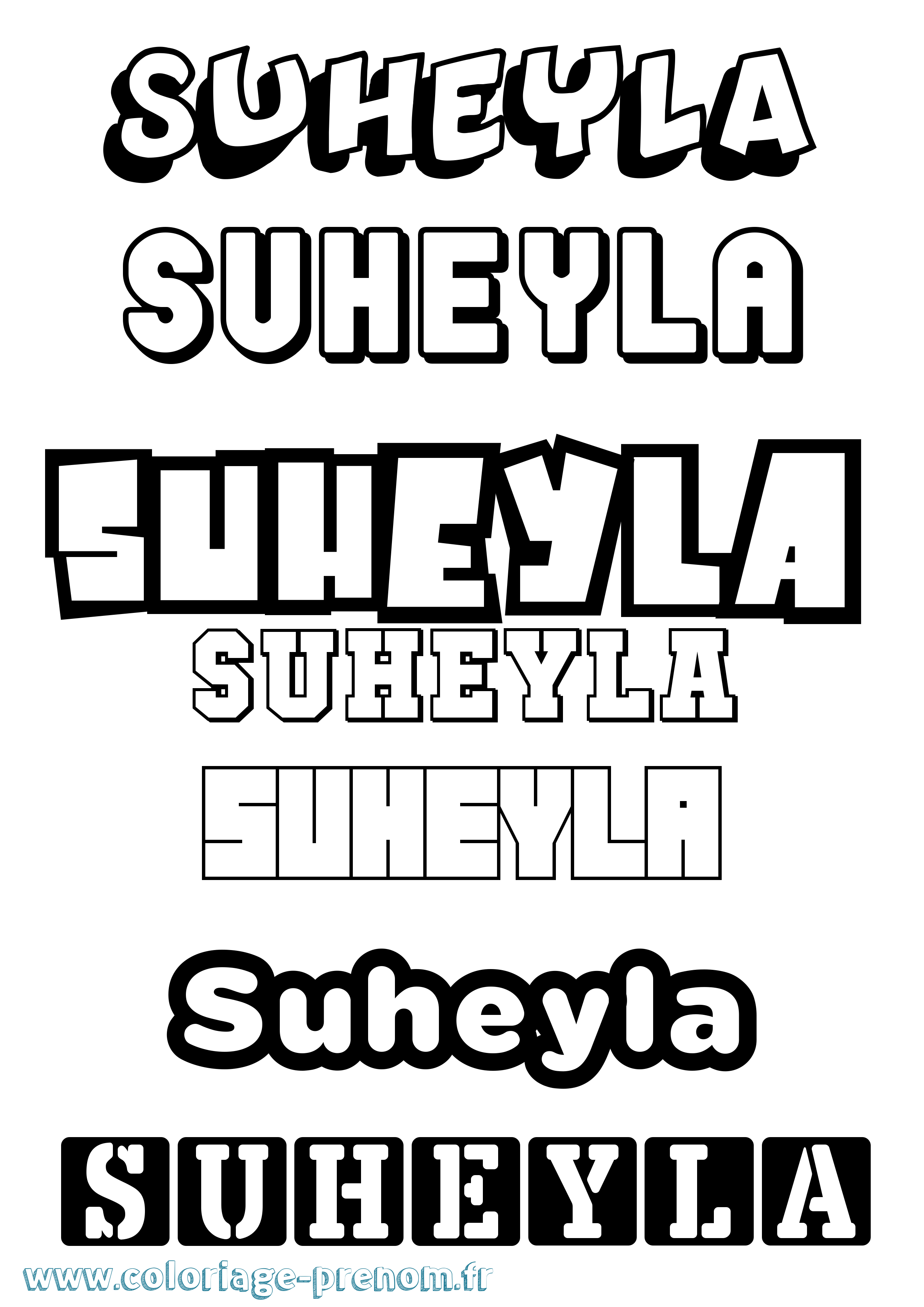 Coloriage Suheyla Simple Coloriage prénom Suheyla Simple