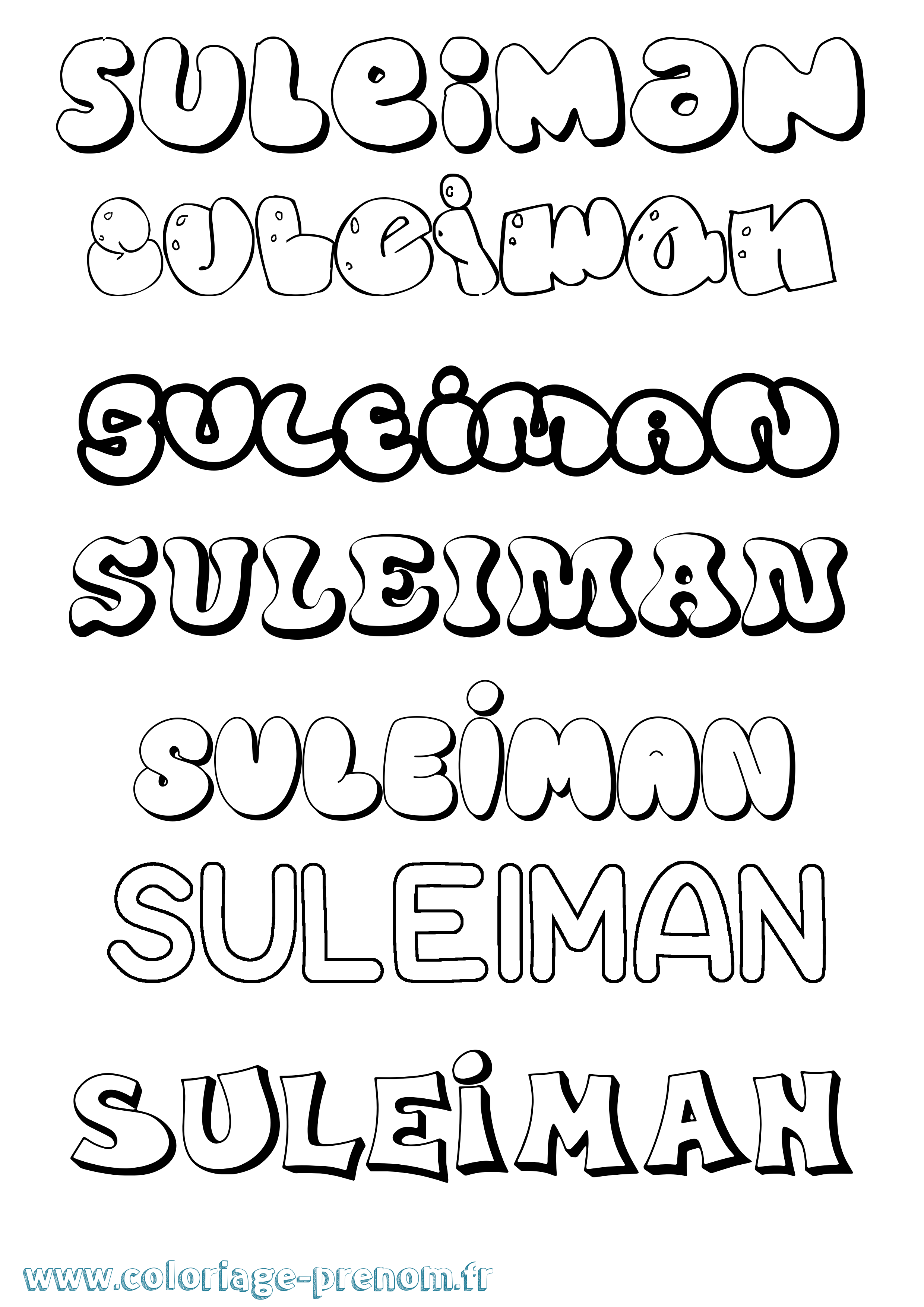 Coloriage Suleiman Bubble Coloriage prénom Suleiman Bubble