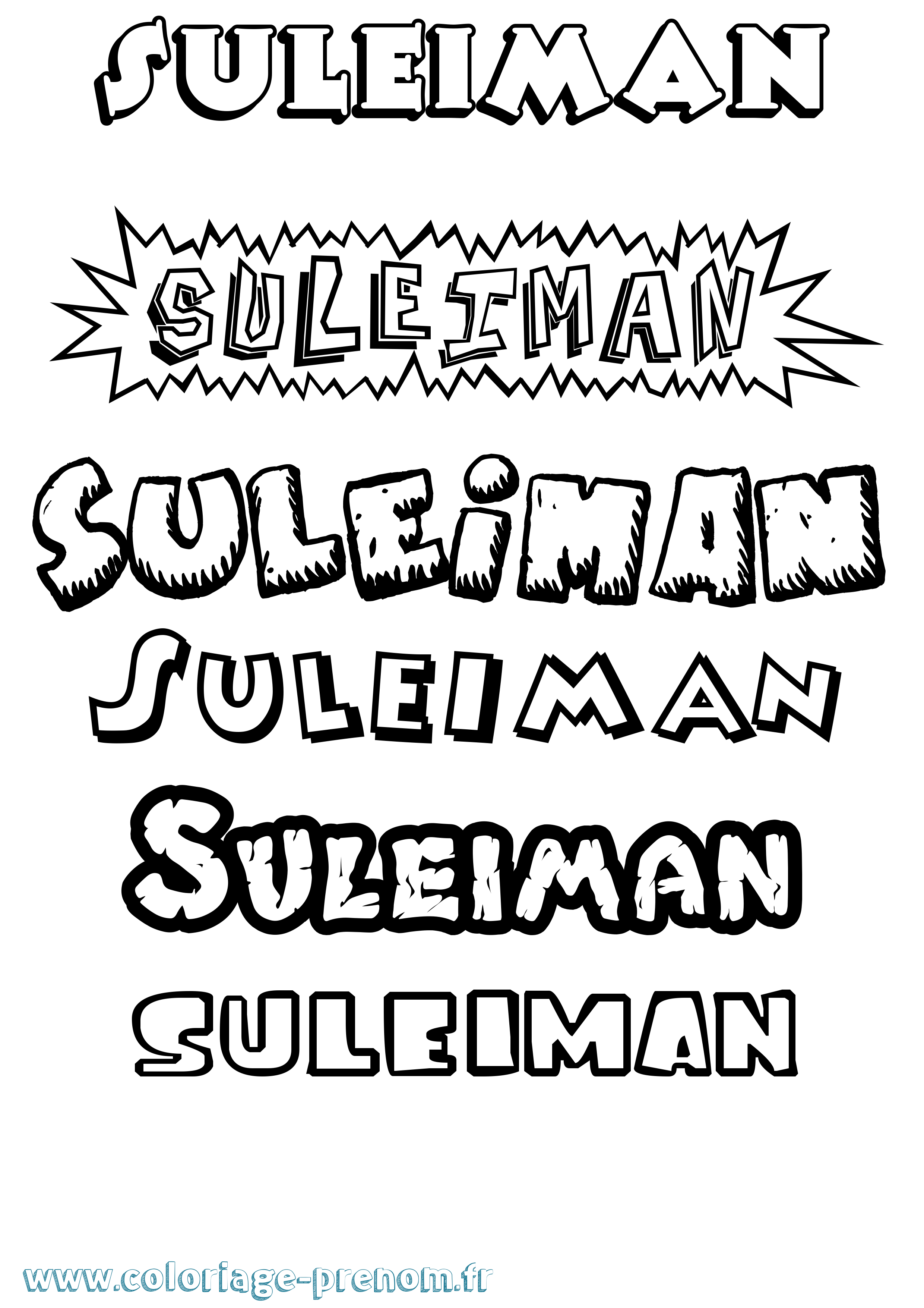 Coloriage Suleiman Dessin Animé Coloriage prénom Suleiman Dessin Animé