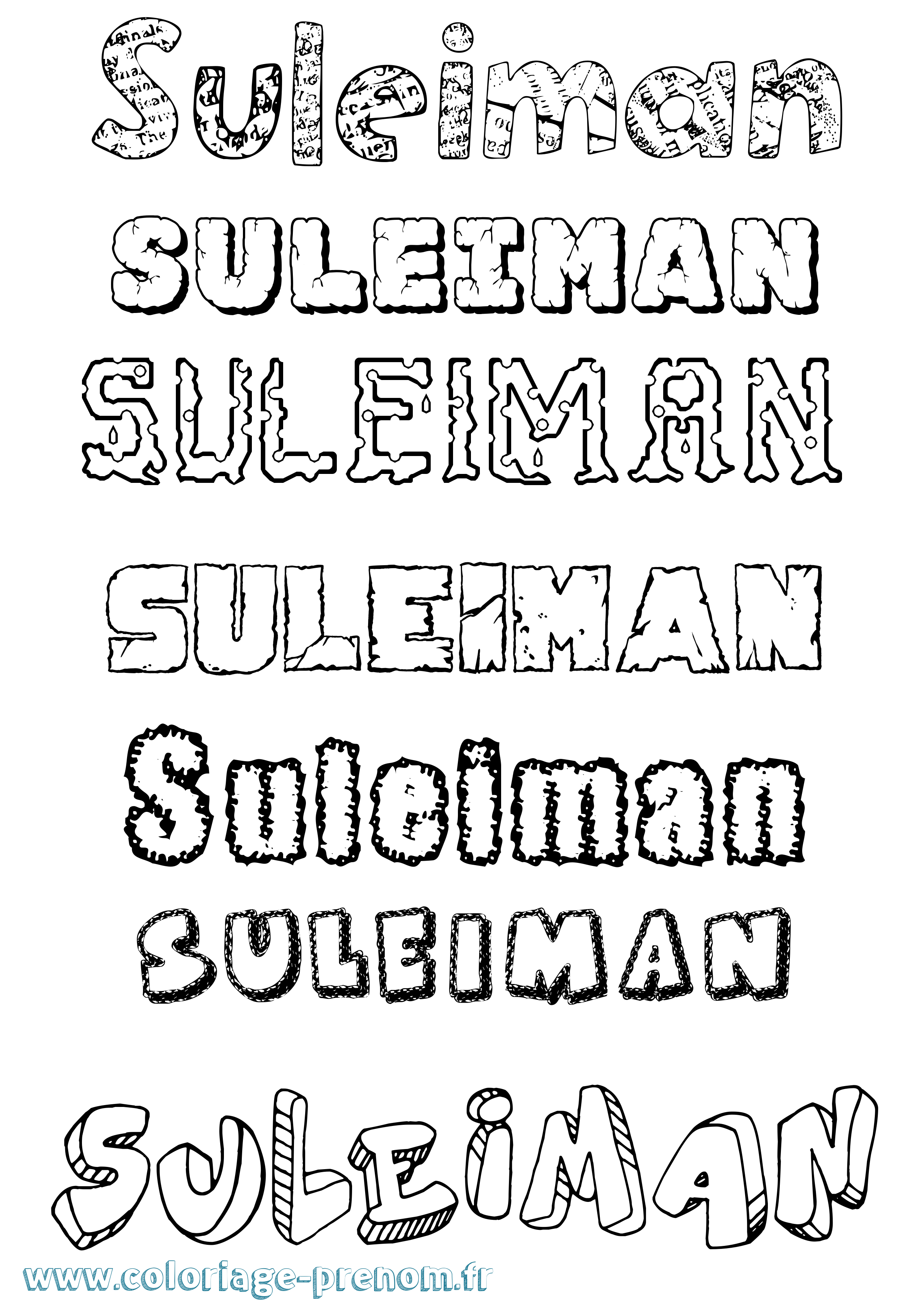 Coloriage Suleiman Destructuré Coloriage prénom Suleiman Destructuré