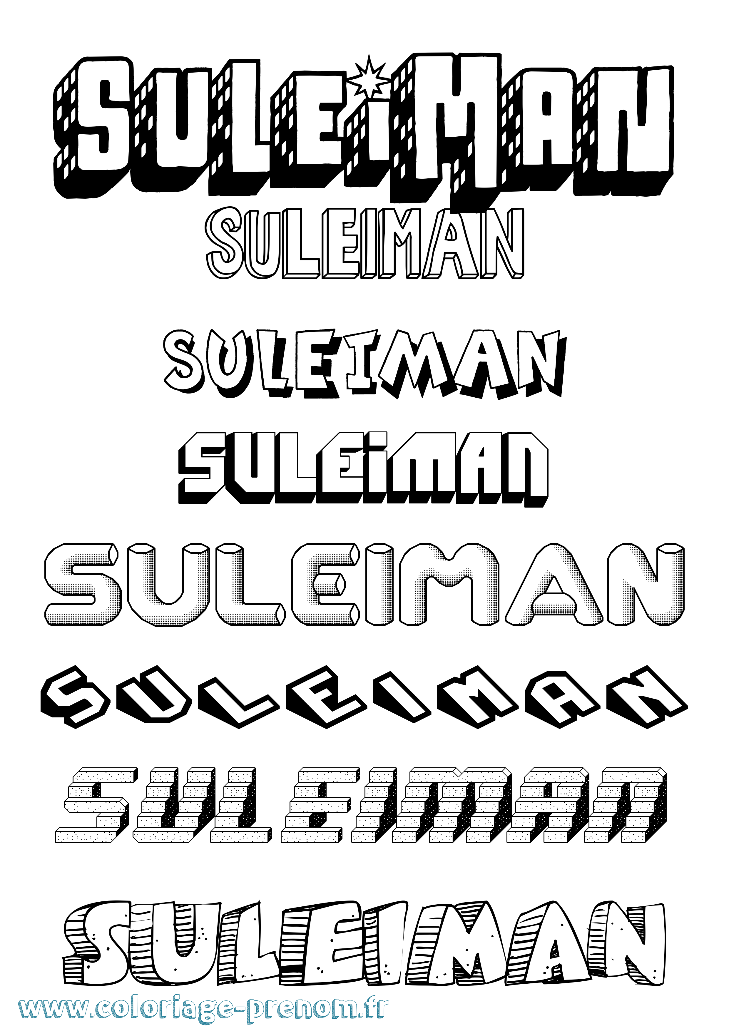 Coloriage Süleiman Effet 3D Coloriage prénom Süleiman Effet 3D