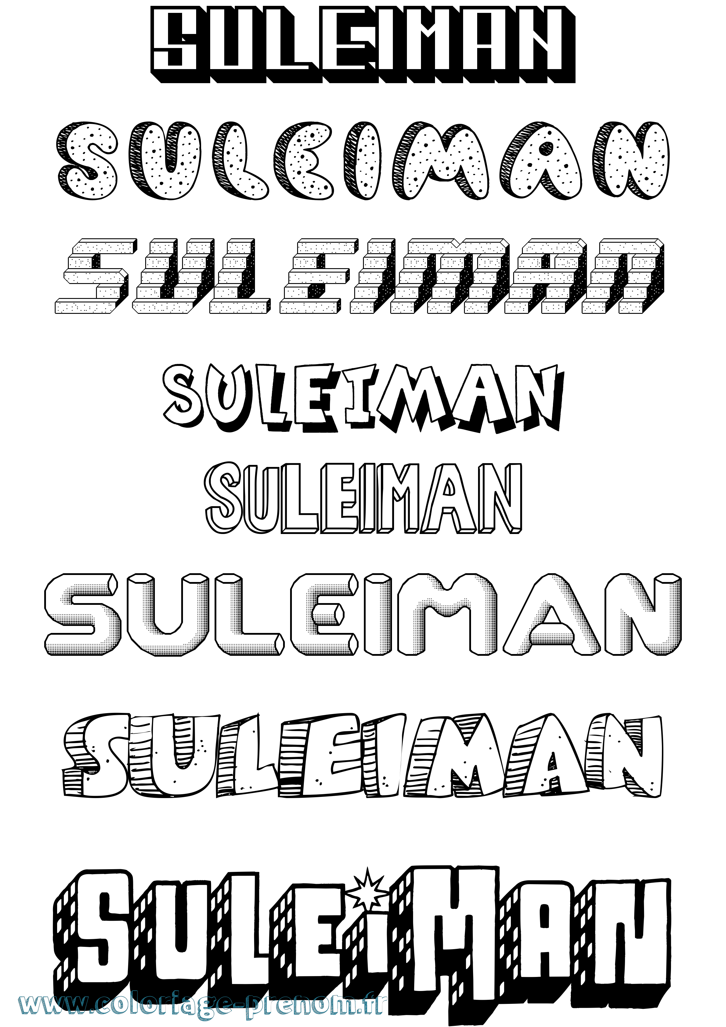 Coloriage Suleiman Effet 3D Coloriage prénom Suleiman Effet 3D