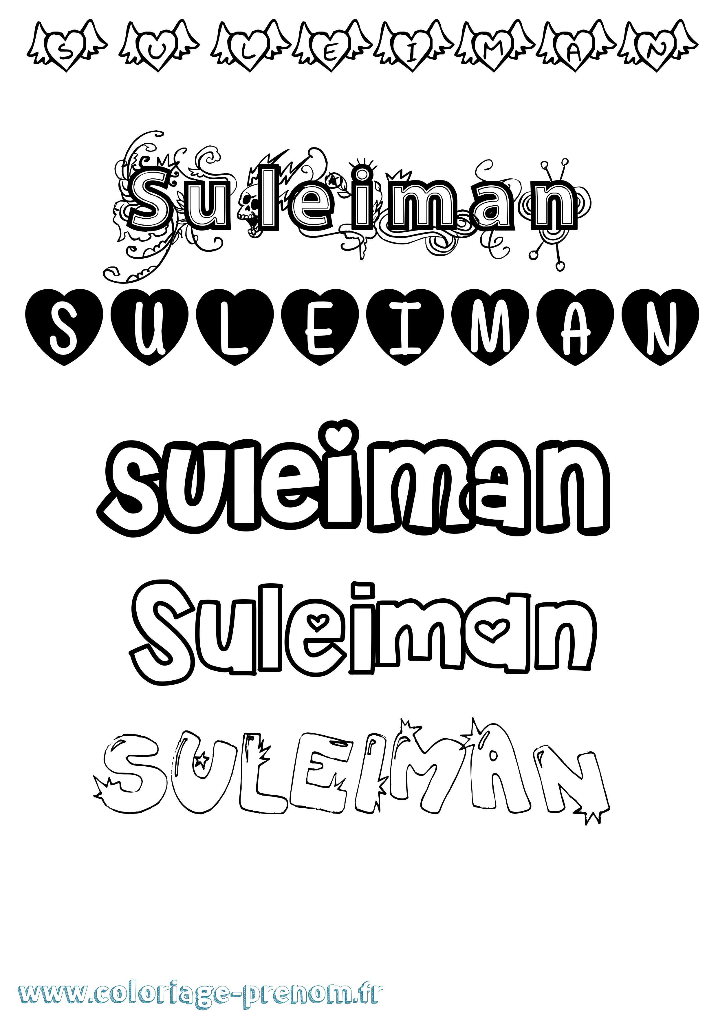 Coloriage Suleiman Girly Coloriage prénom Suleiman Girly