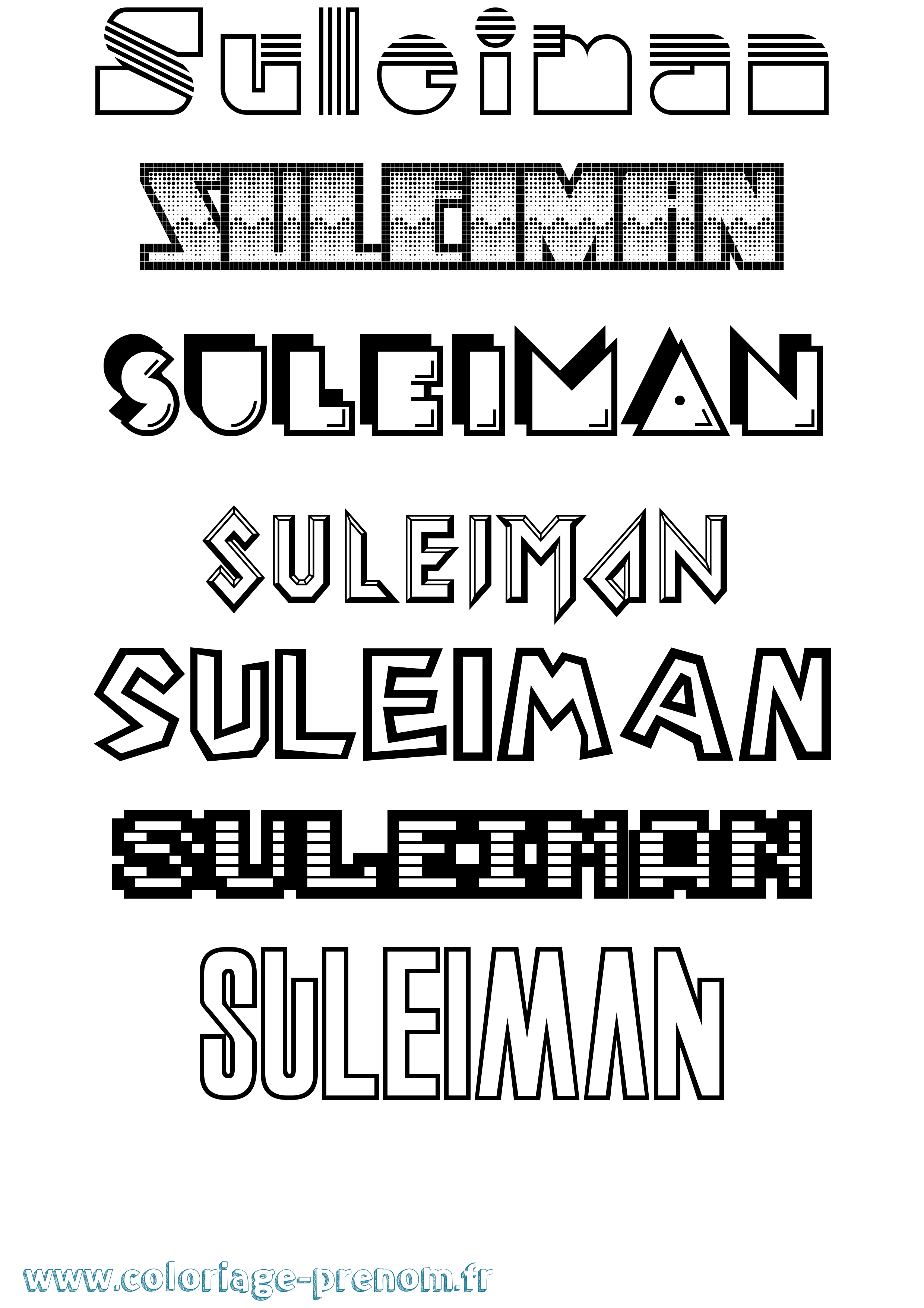 Coloriage Suleiman Jeux Vidéos Coloriage prénom Suleiman Jeux Vidéos