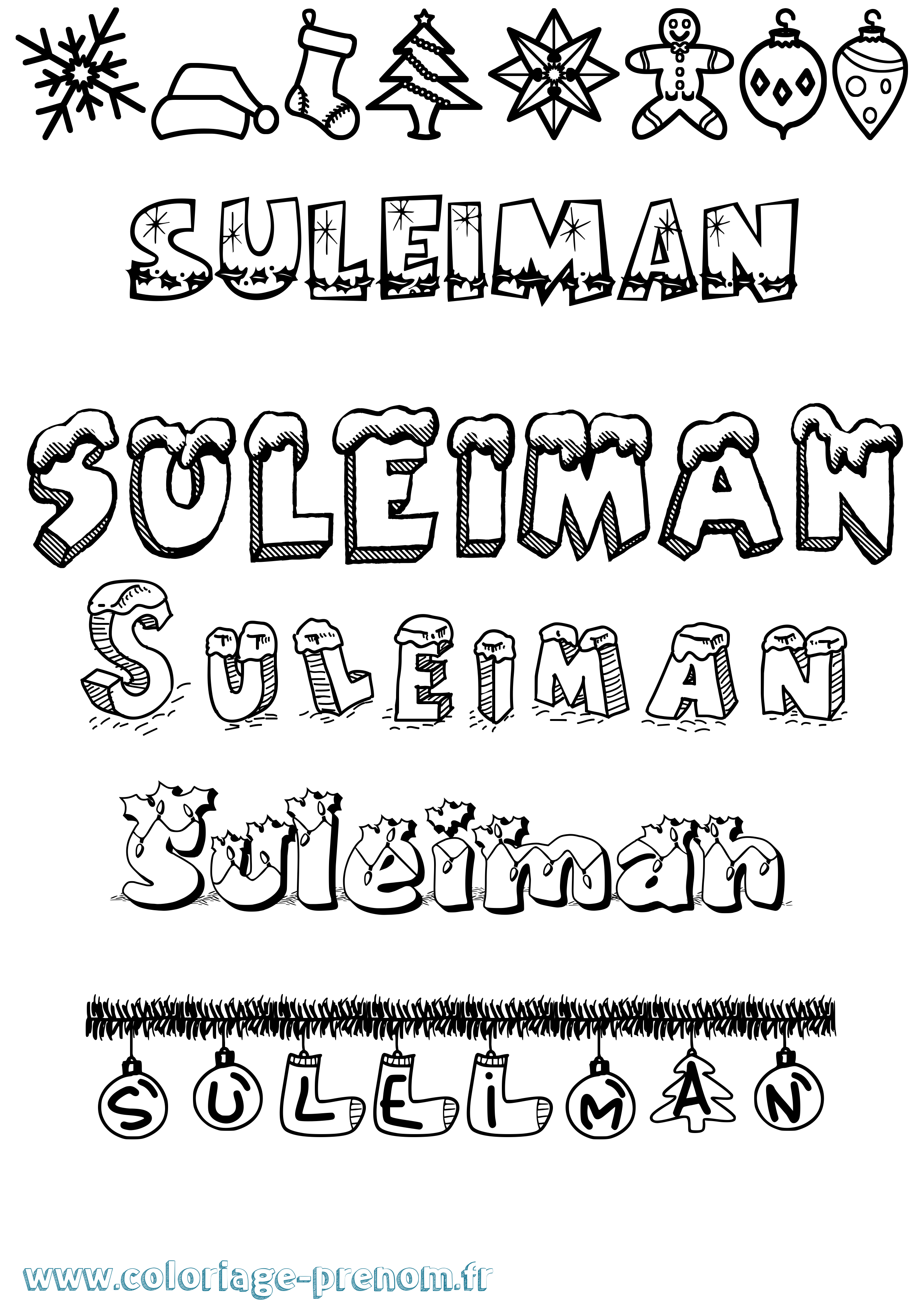 Coloriage Suleiman Noël Coloriage prénom Suleiman Noël