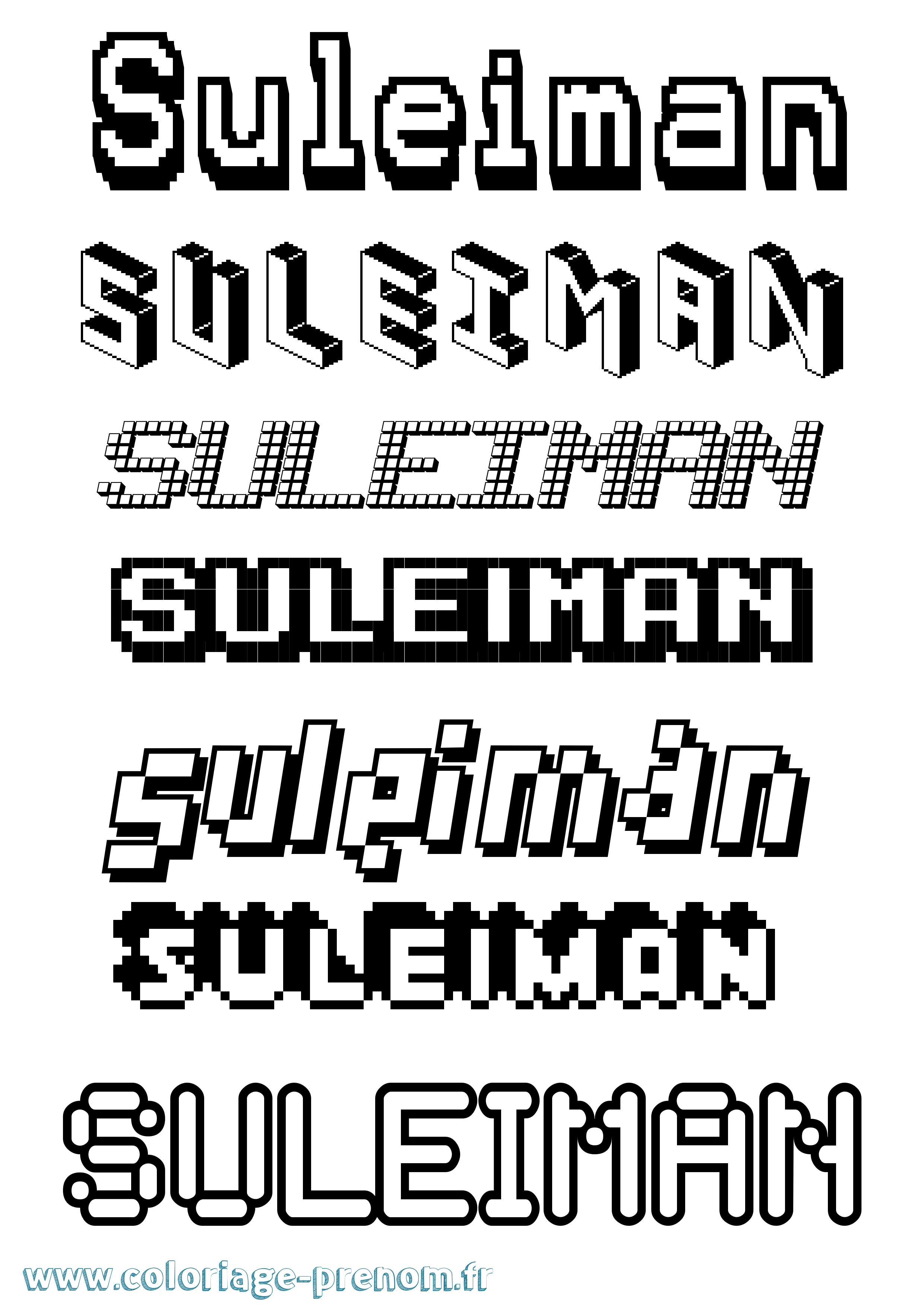 Coloriage Suleiman Pixel Coloriage prénom Suleiman Pixel