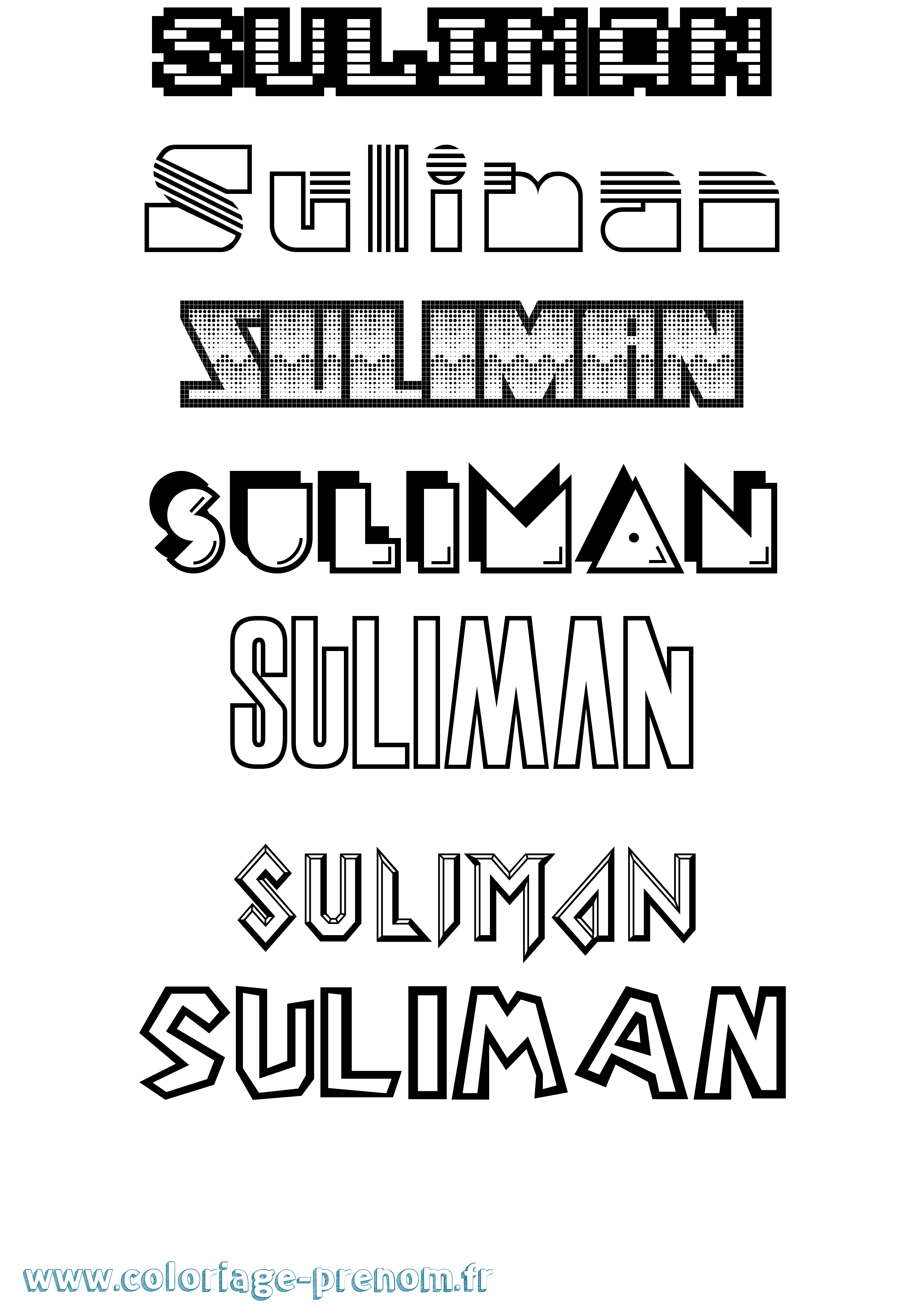 Coloriage Suliman Jeux Vidéos Coloriage prénom Suliman Jeux Vidéos