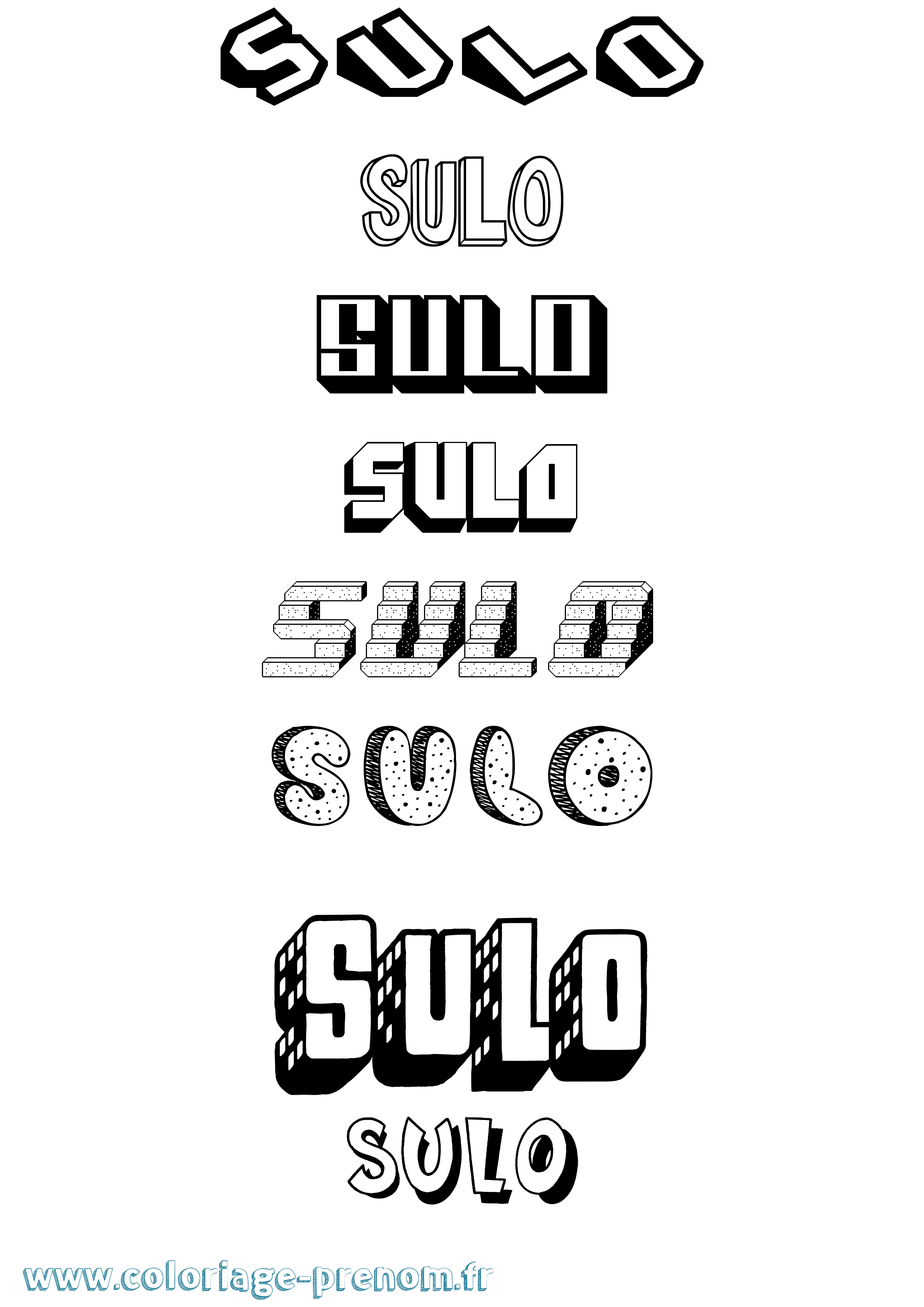 Coloriage Sulo Effet 3D Coloriage prénom Sulo Effet 3D
