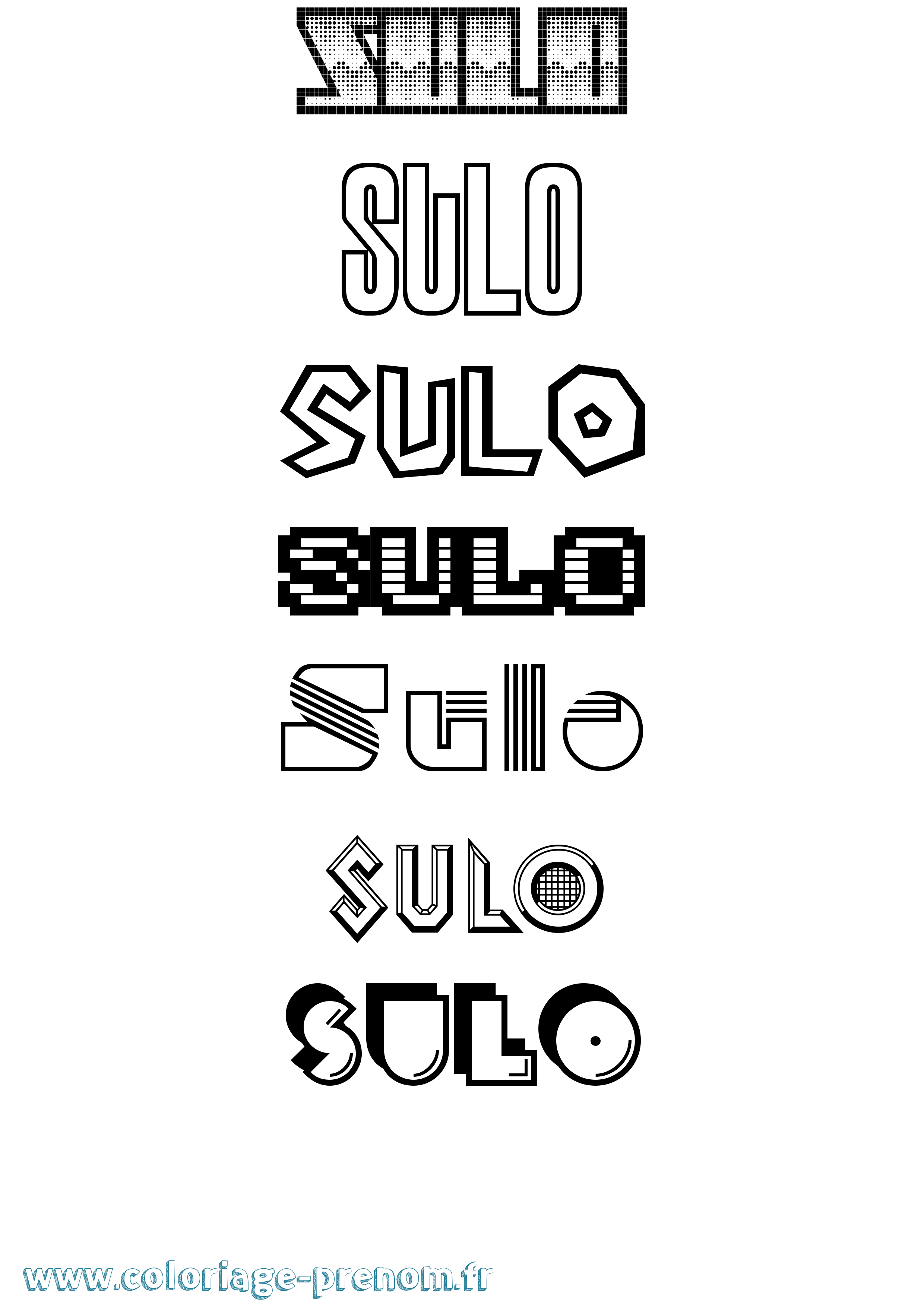 Coloriage Sulo Jeux Vidéos Coloriage prénom Sulo Jeux Vidéos
