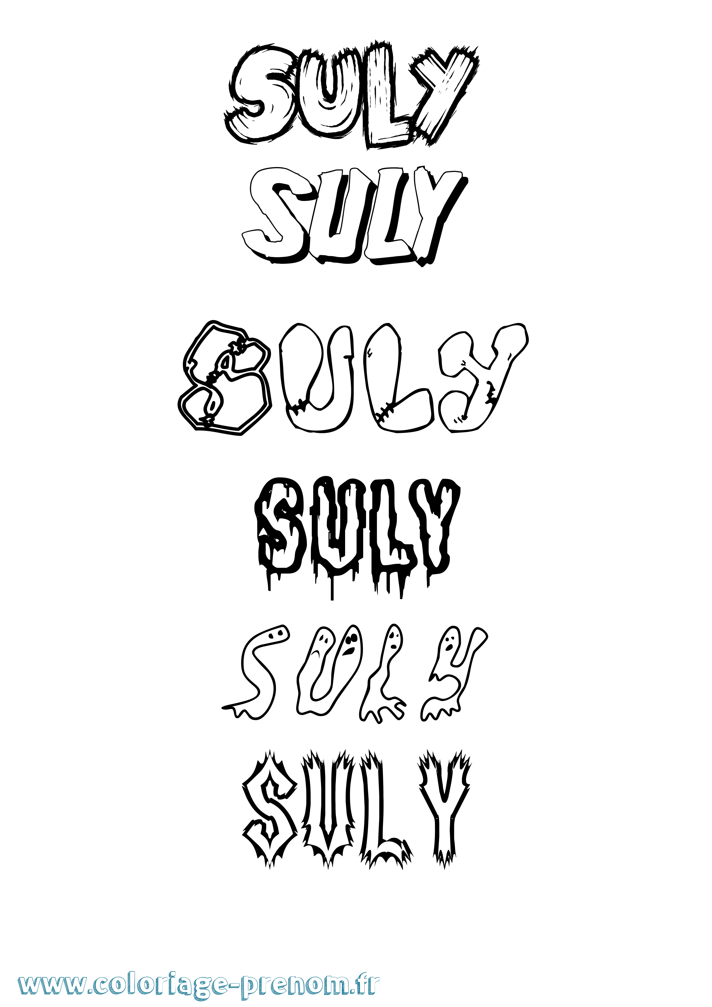 Coloriage Suly Frisson Coloriage prénom Suly Frisson