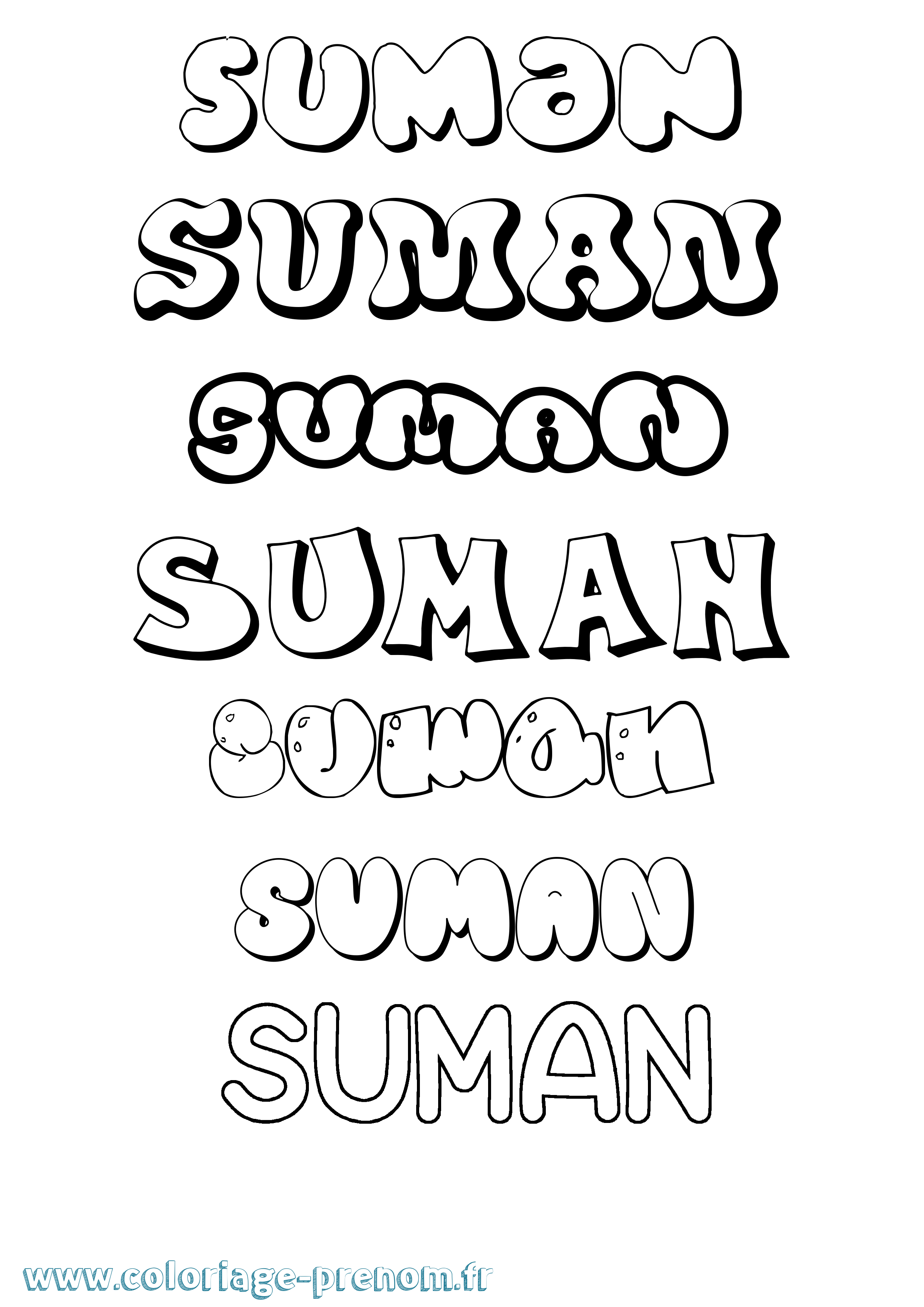 Coloriage Suman Bubble Coloriage prénom Suman Bubble