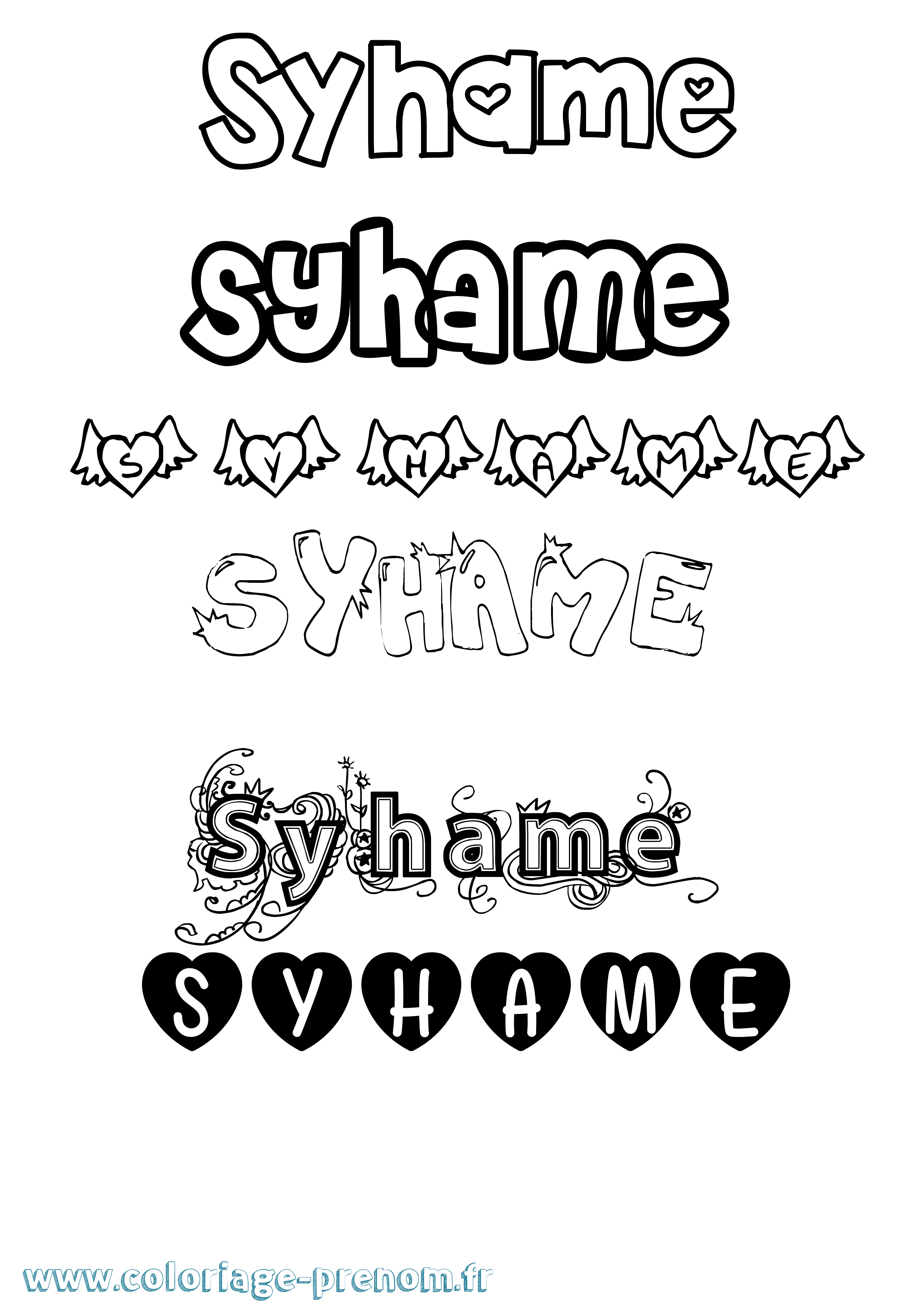 Coloriage Syhame Girly Coloriage prénom Syhame Girly