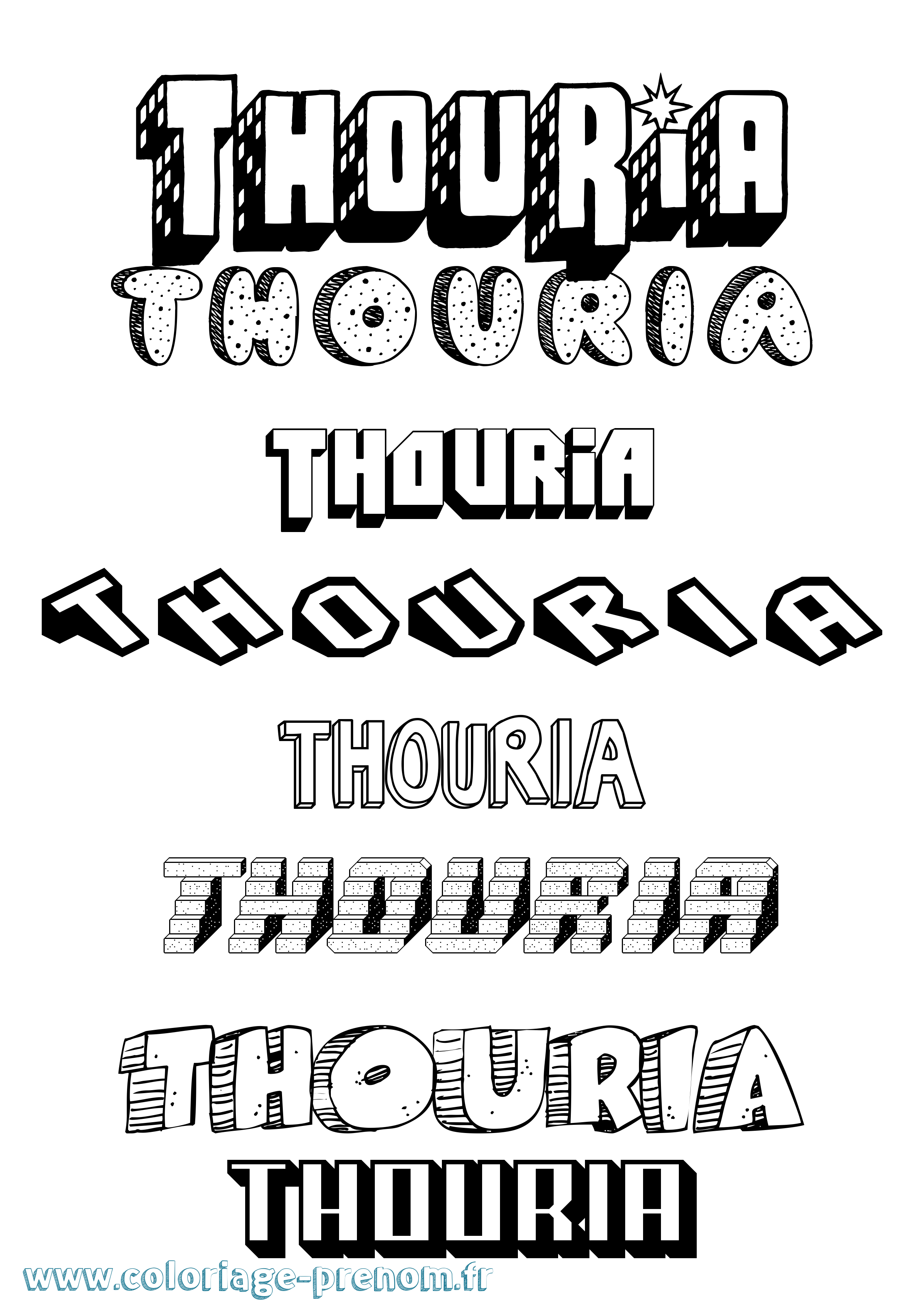 Coloriage Thouria Effet 3D Coloriage prénom Thouria Effet 3D