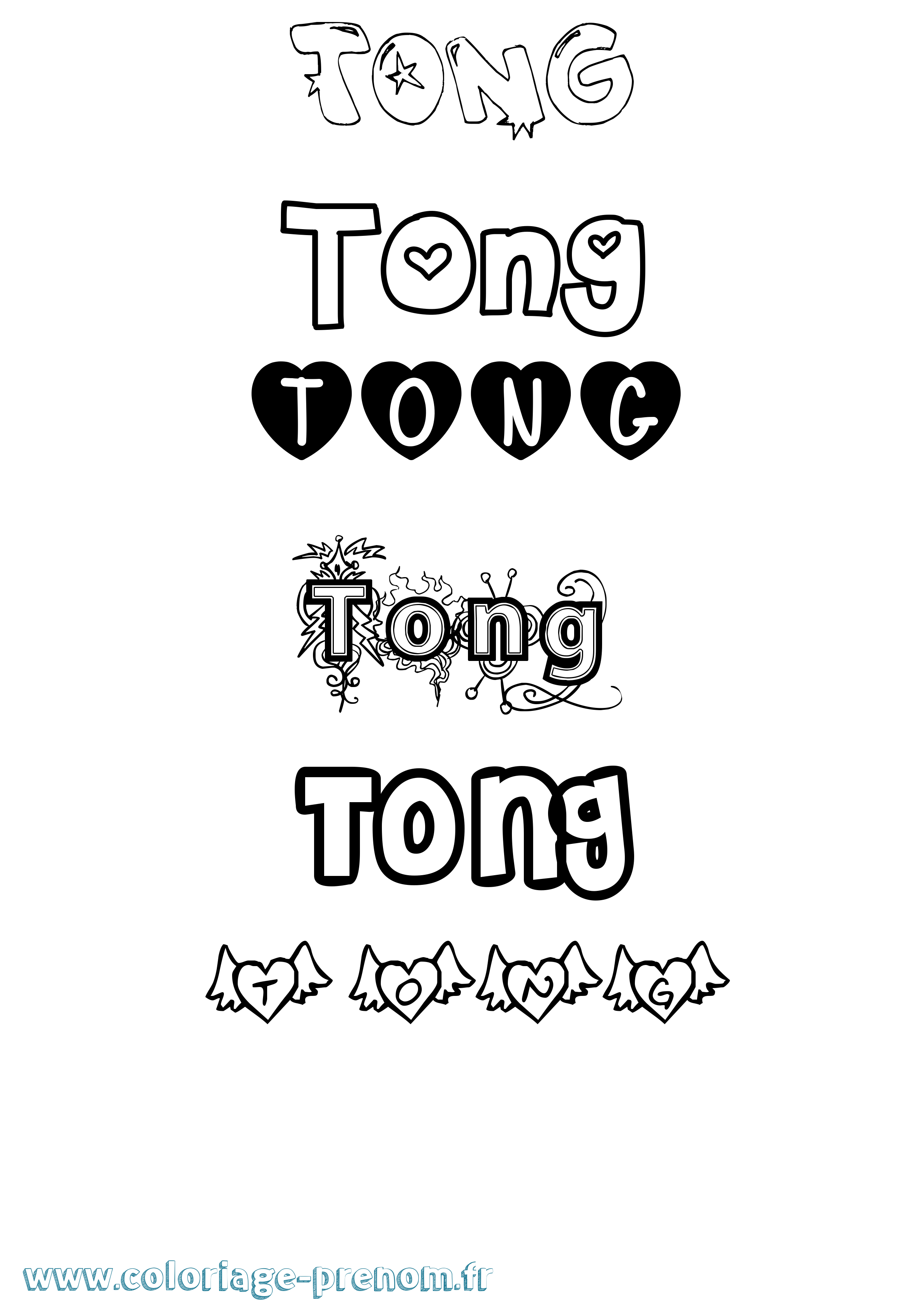Coloriage Tong Girly Coloriage prénom Tong Girly