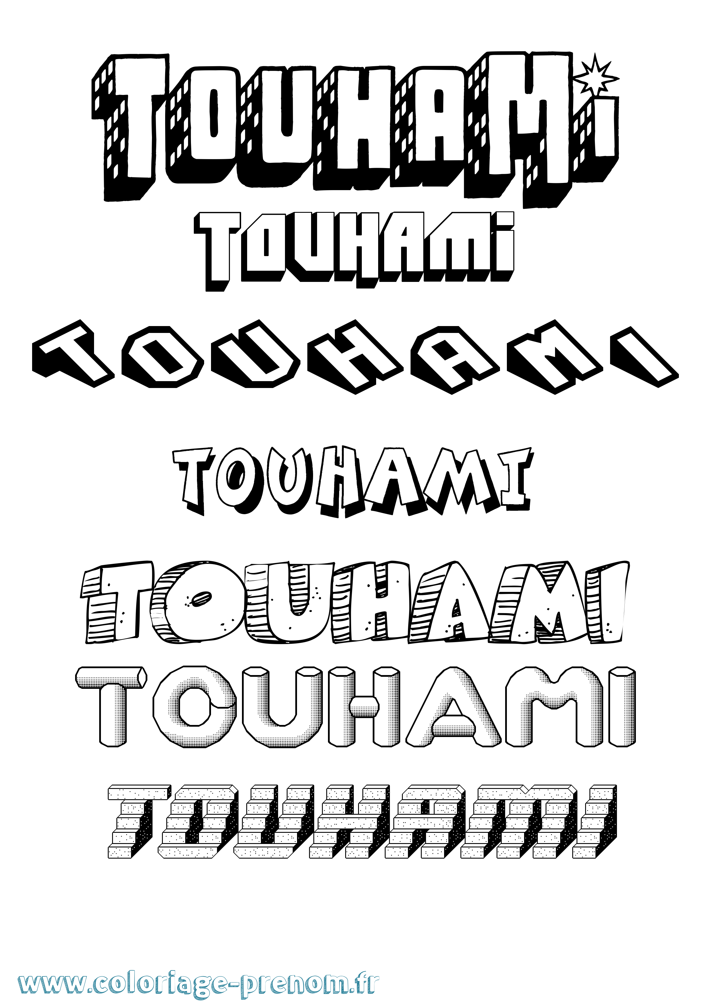 Coloriage Touhami Effet 3D Coloriage prénom Touhami Effet 3D