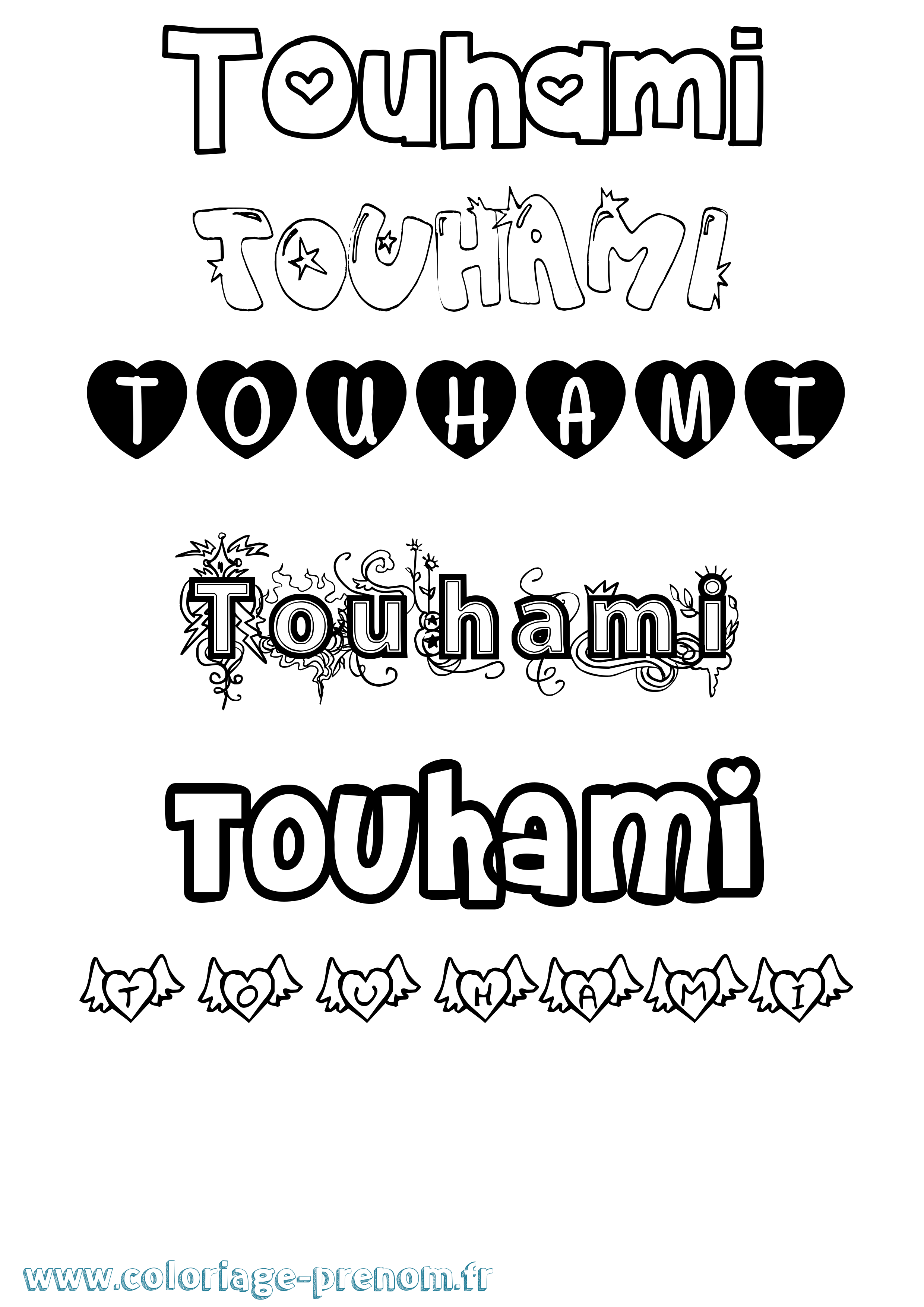 Coloriage Touhami Girly Coloriage prénom Touhami Girly