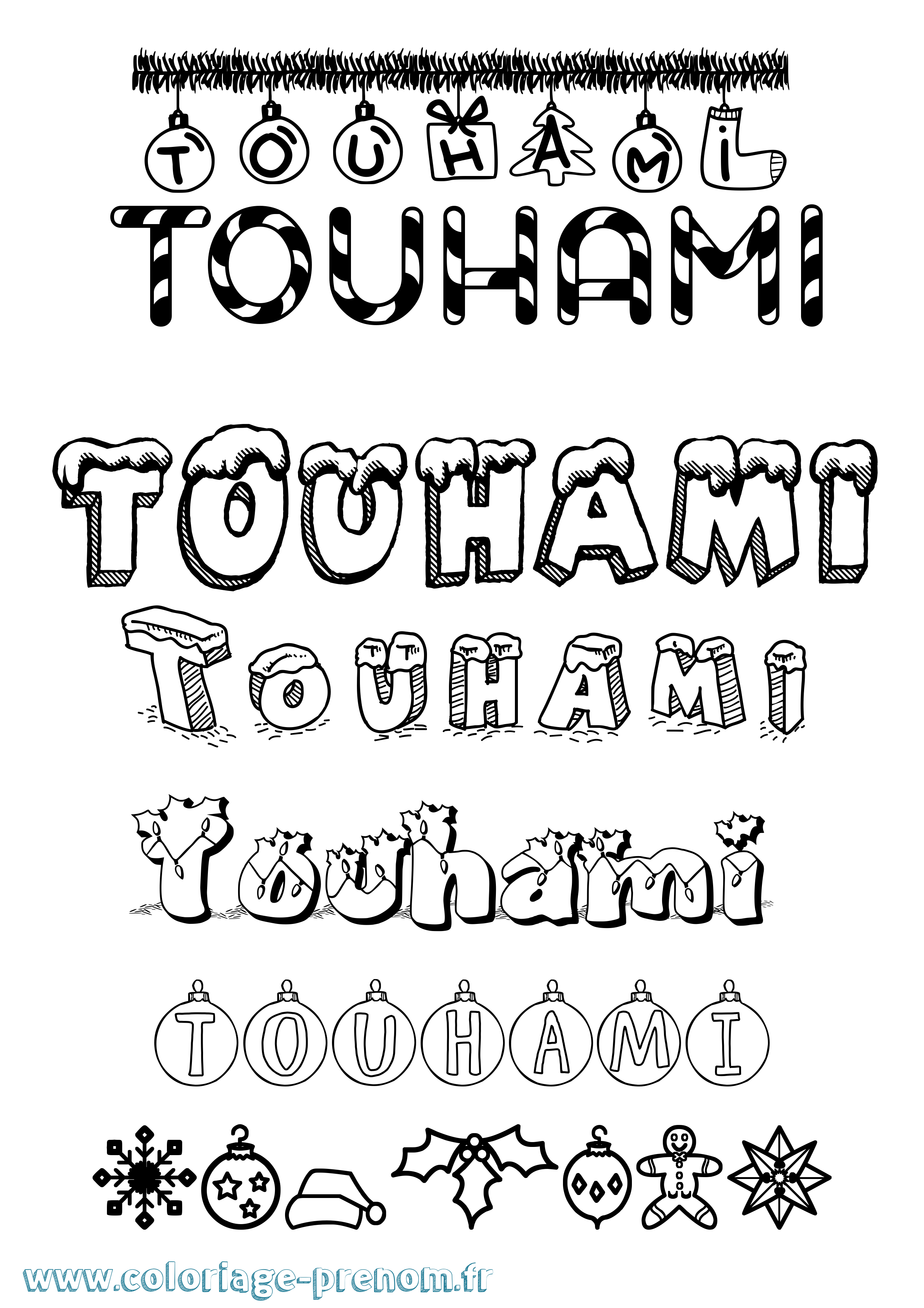 Coloriage Touhami Noël Coloriage prénom Touhami Noël
