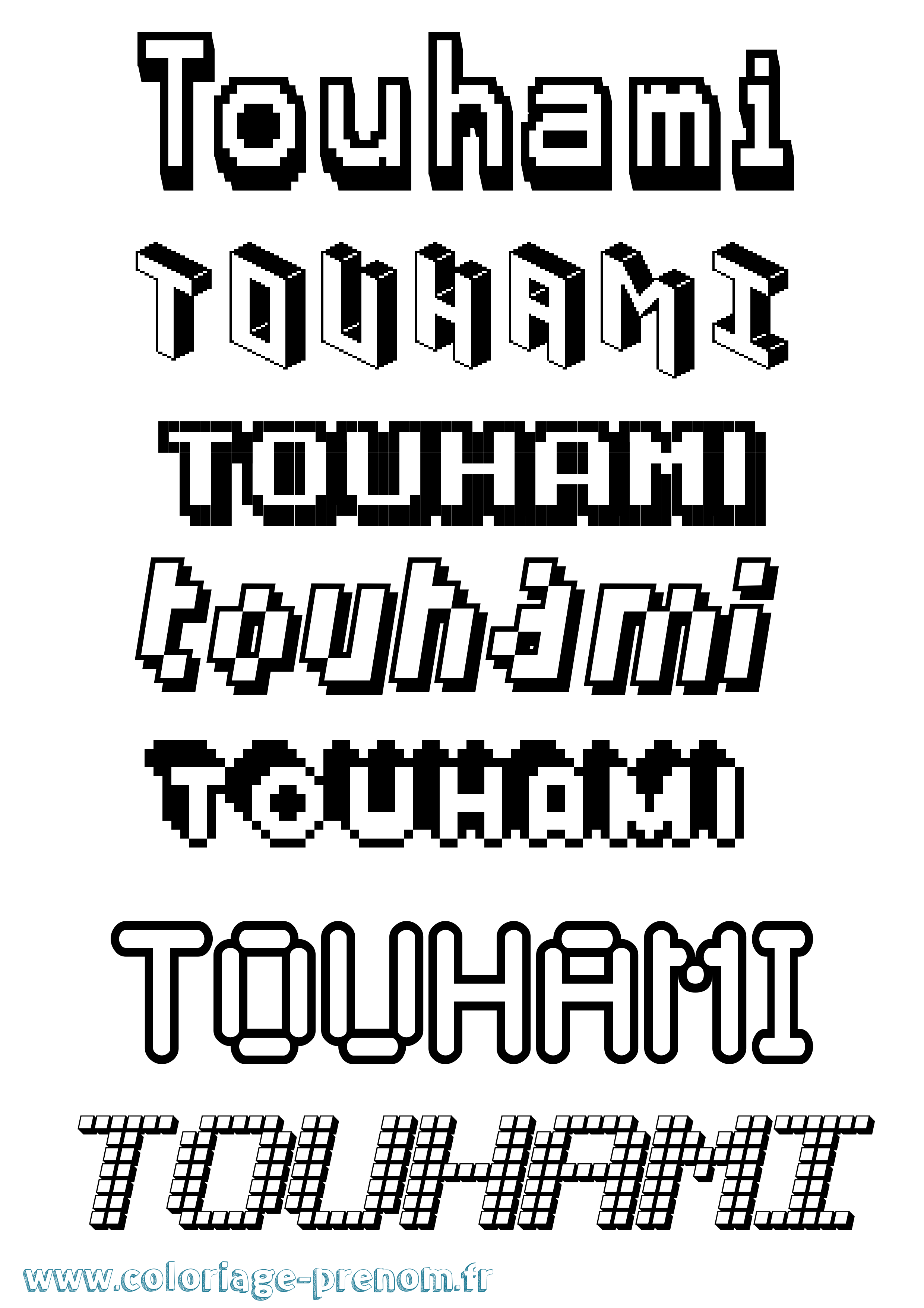 Coloriage Touhami Pixel Coloriage prénom Touhami Pixel