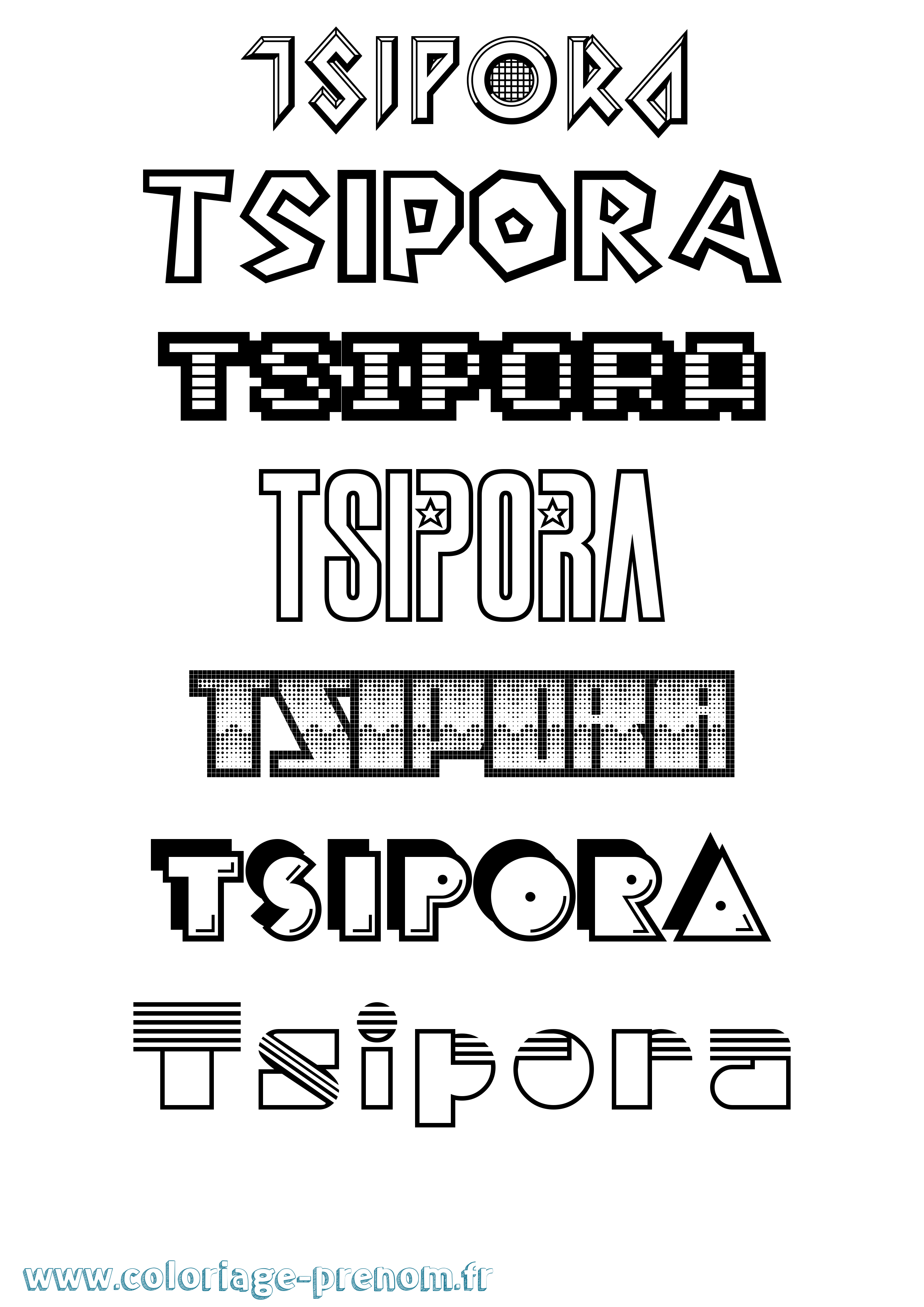 Coloriage Tsipora Jeux Vidéos Coloriage prénom Tsipora Jeux Vidéos