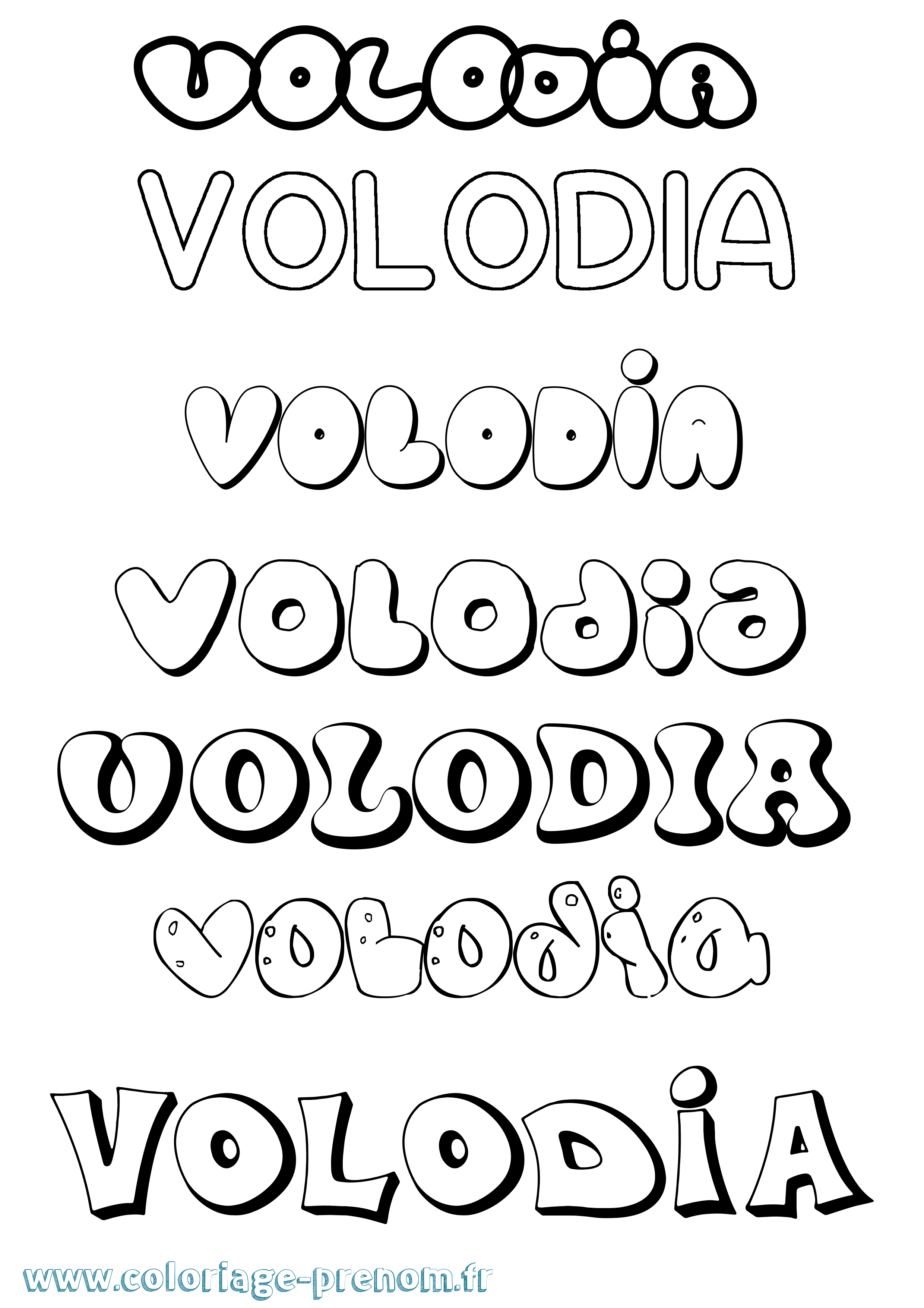 Coloriage Volodia Bubble Coloriage prénom Volodia Bubble