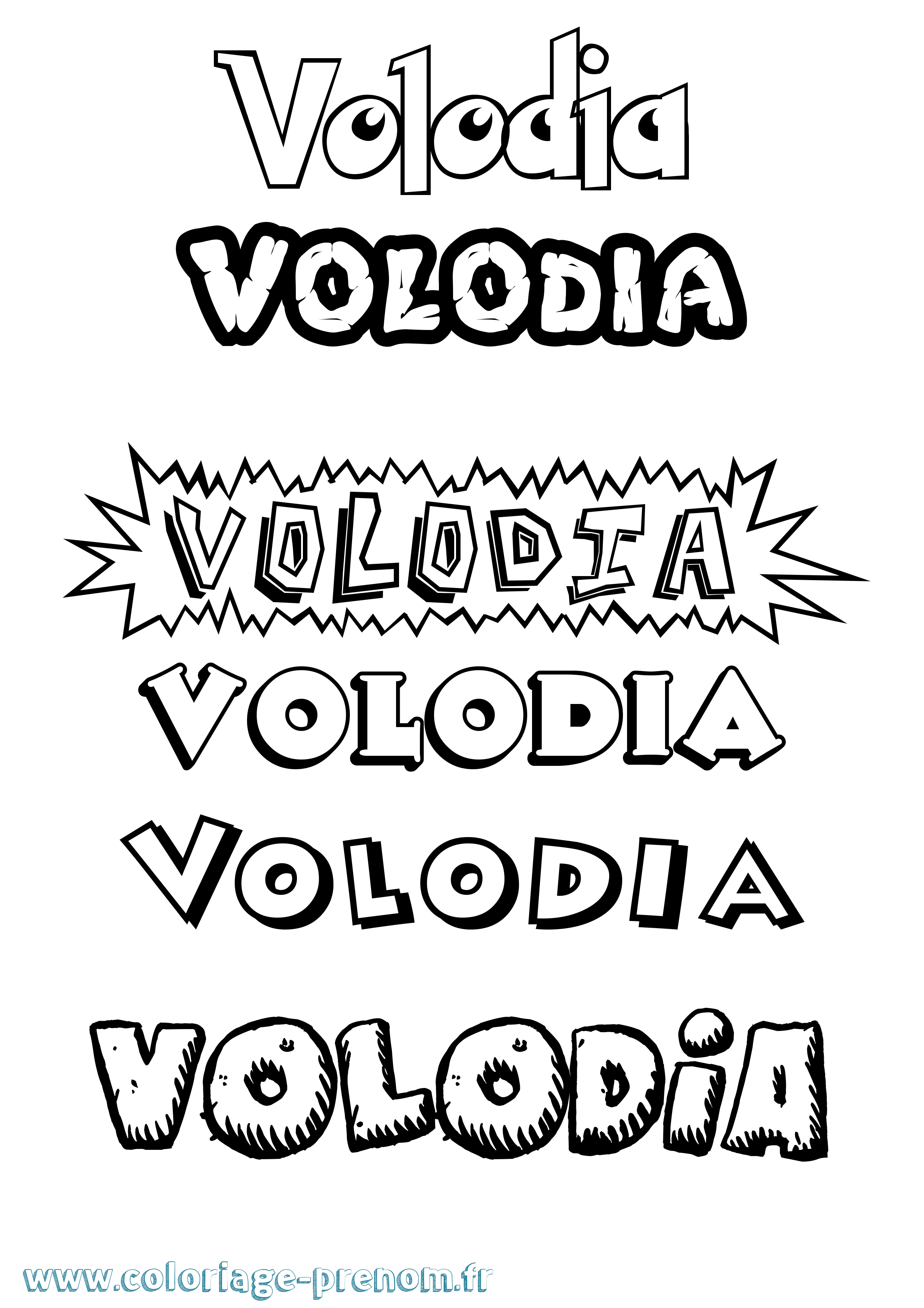 Coloriage Volodia Dessin Animé Coloriage prénom Volodia Dessin Animé