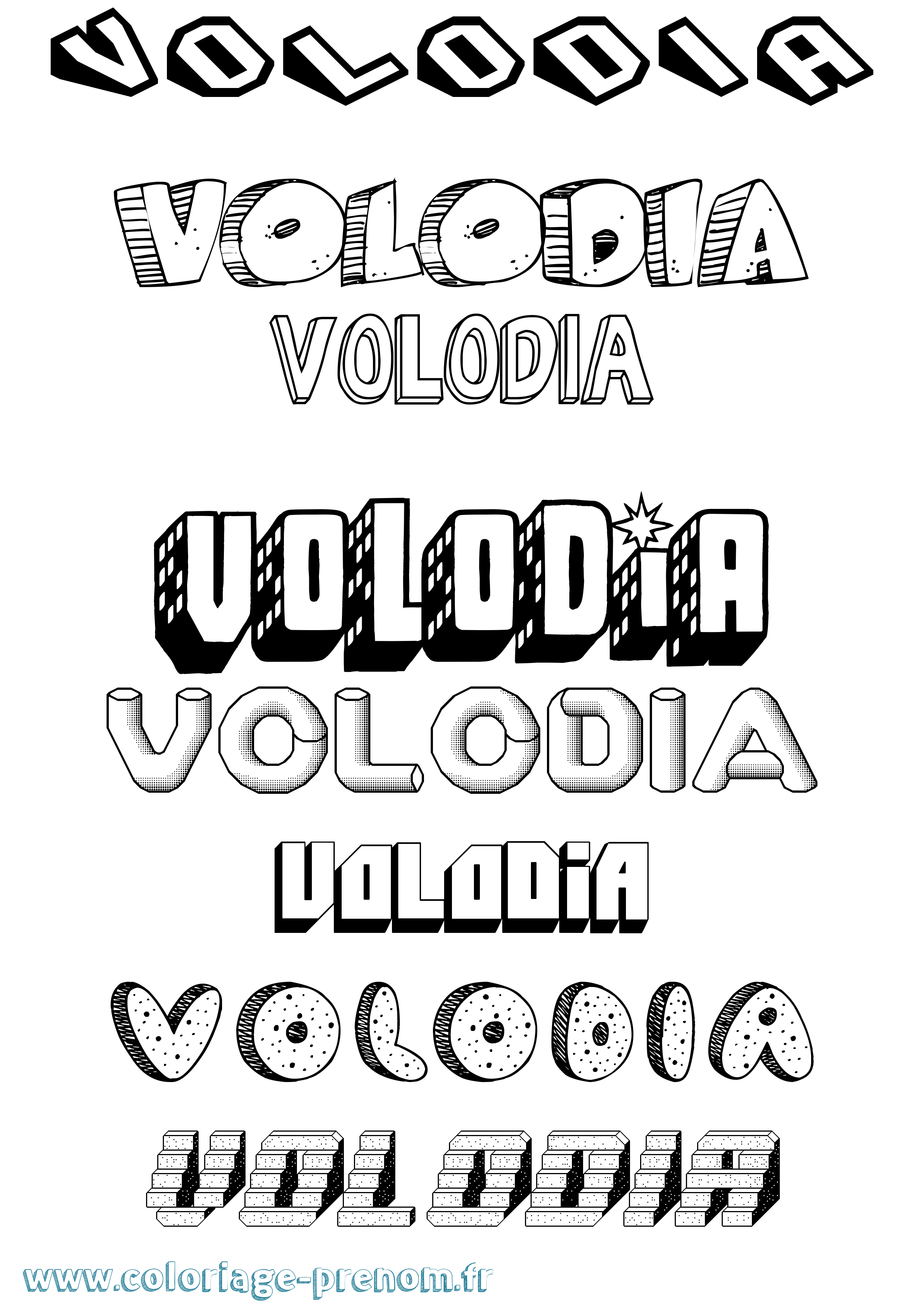 Coloriage Volodia Effet 3D Coloriage prénom Volodia Effet 3D