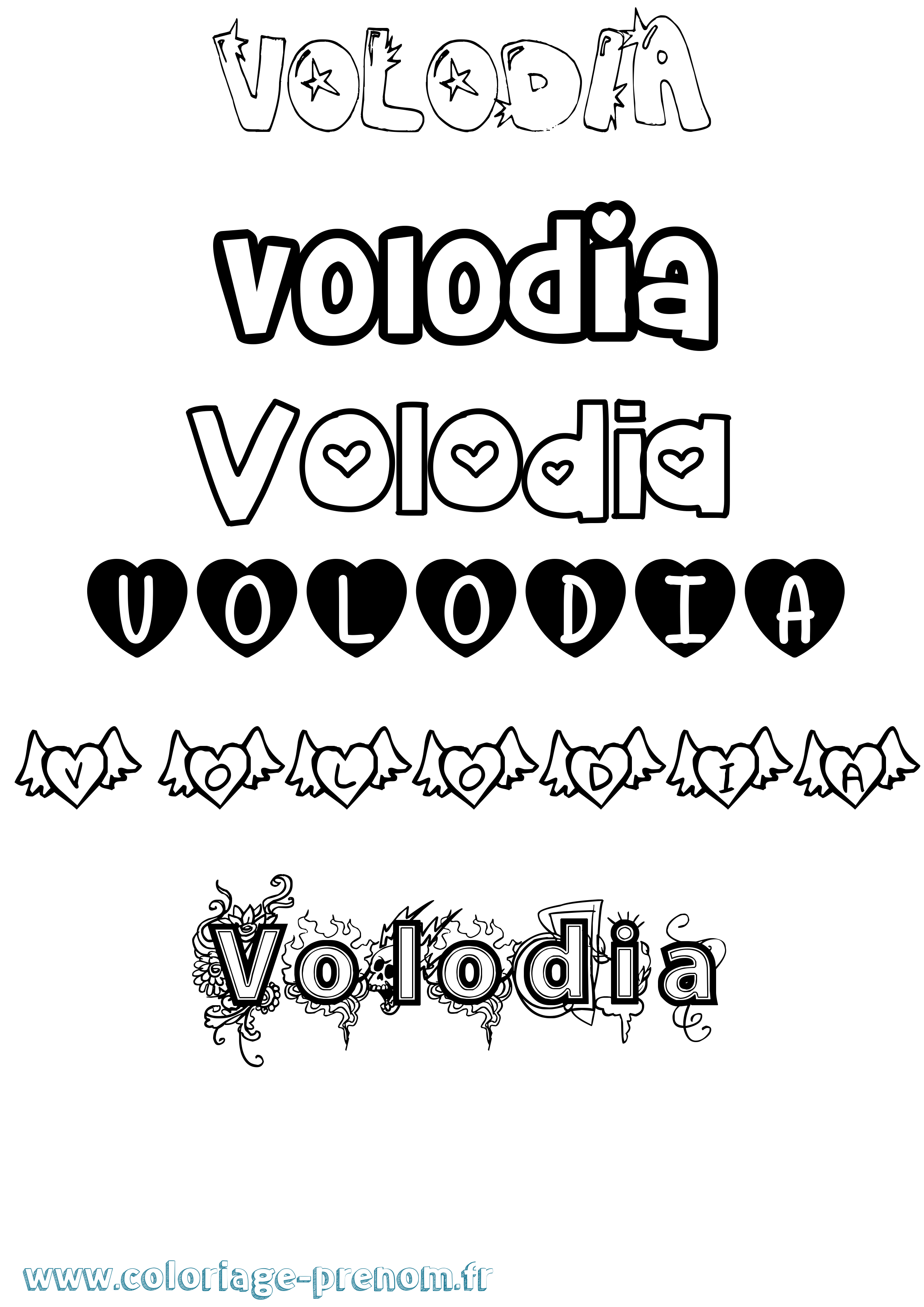 Coloriage Volodia Girly Coloriage prénom Volodia Girly