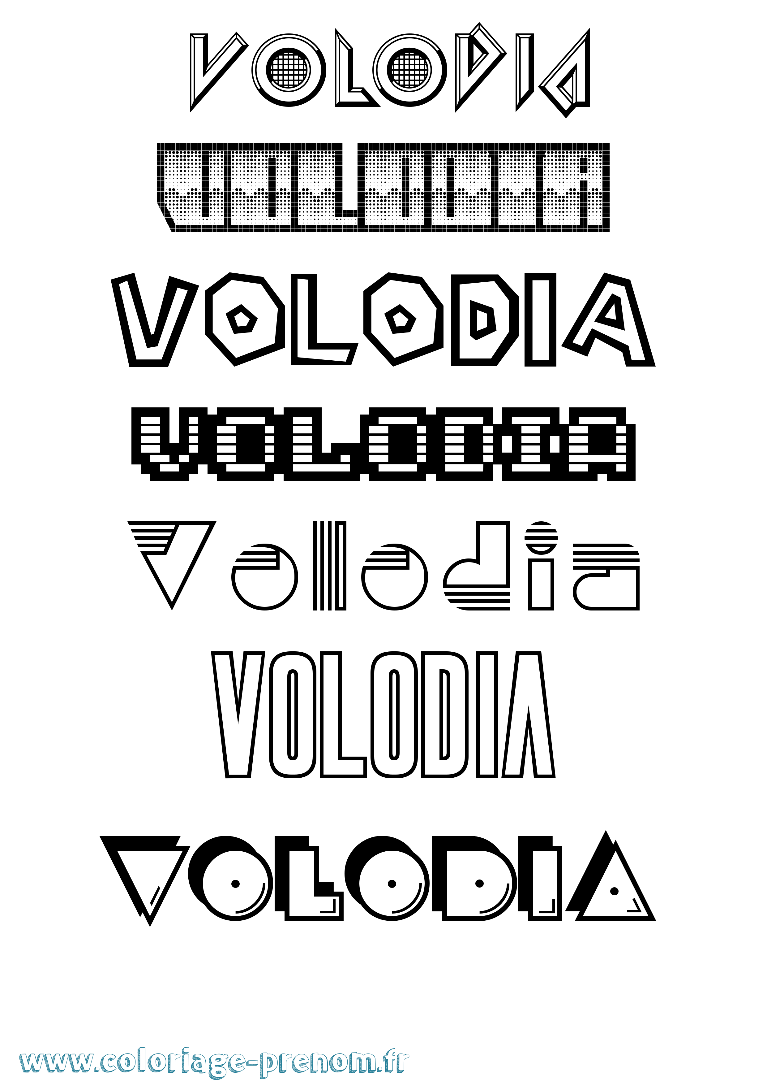 Coloriage Volodia Jeux Vidéos Coloriage prénom Volodia Jeux Vidéos
