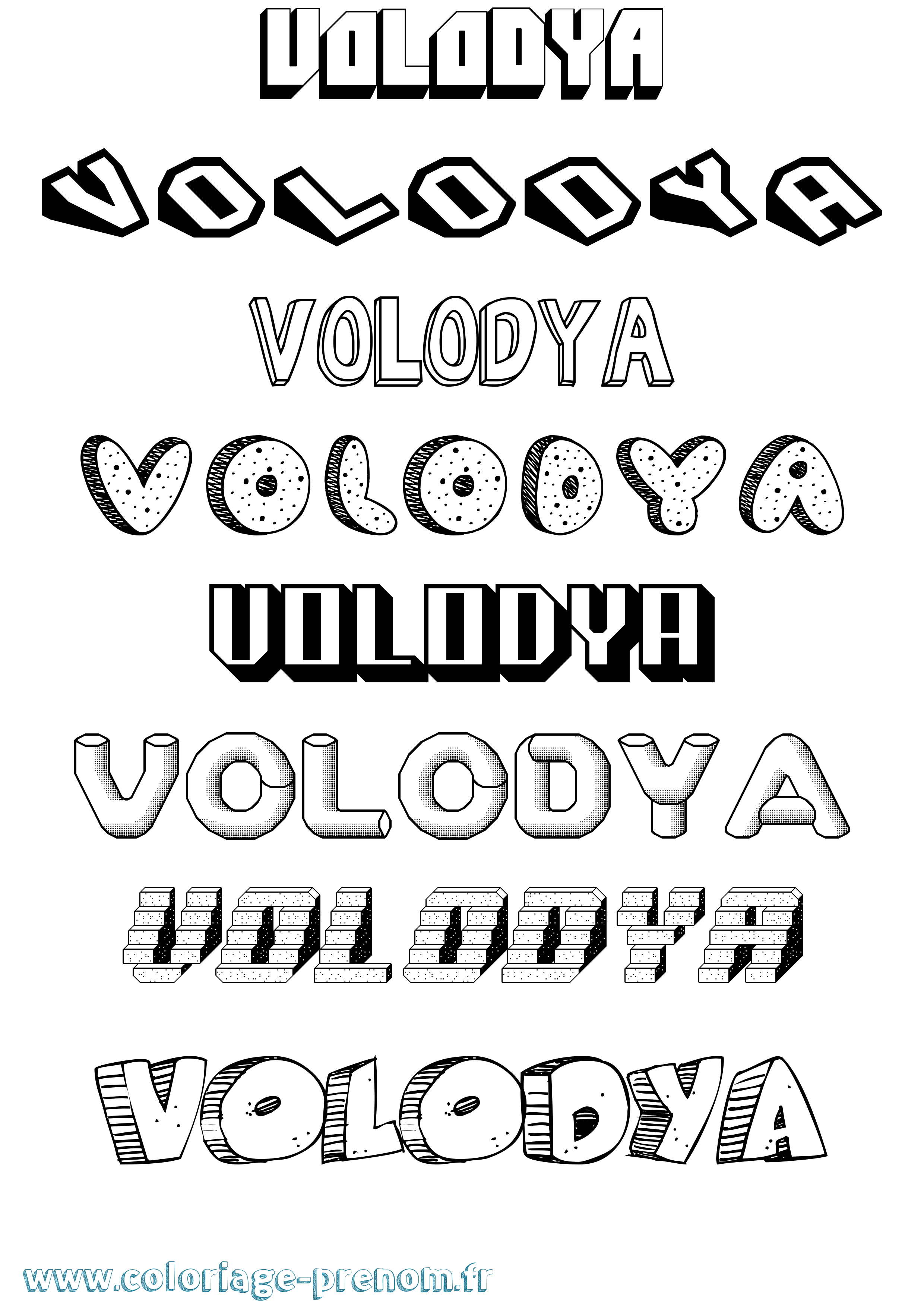 Coloriage Volodya Effet 3D Coloriage prénom Volodya Effet 3D