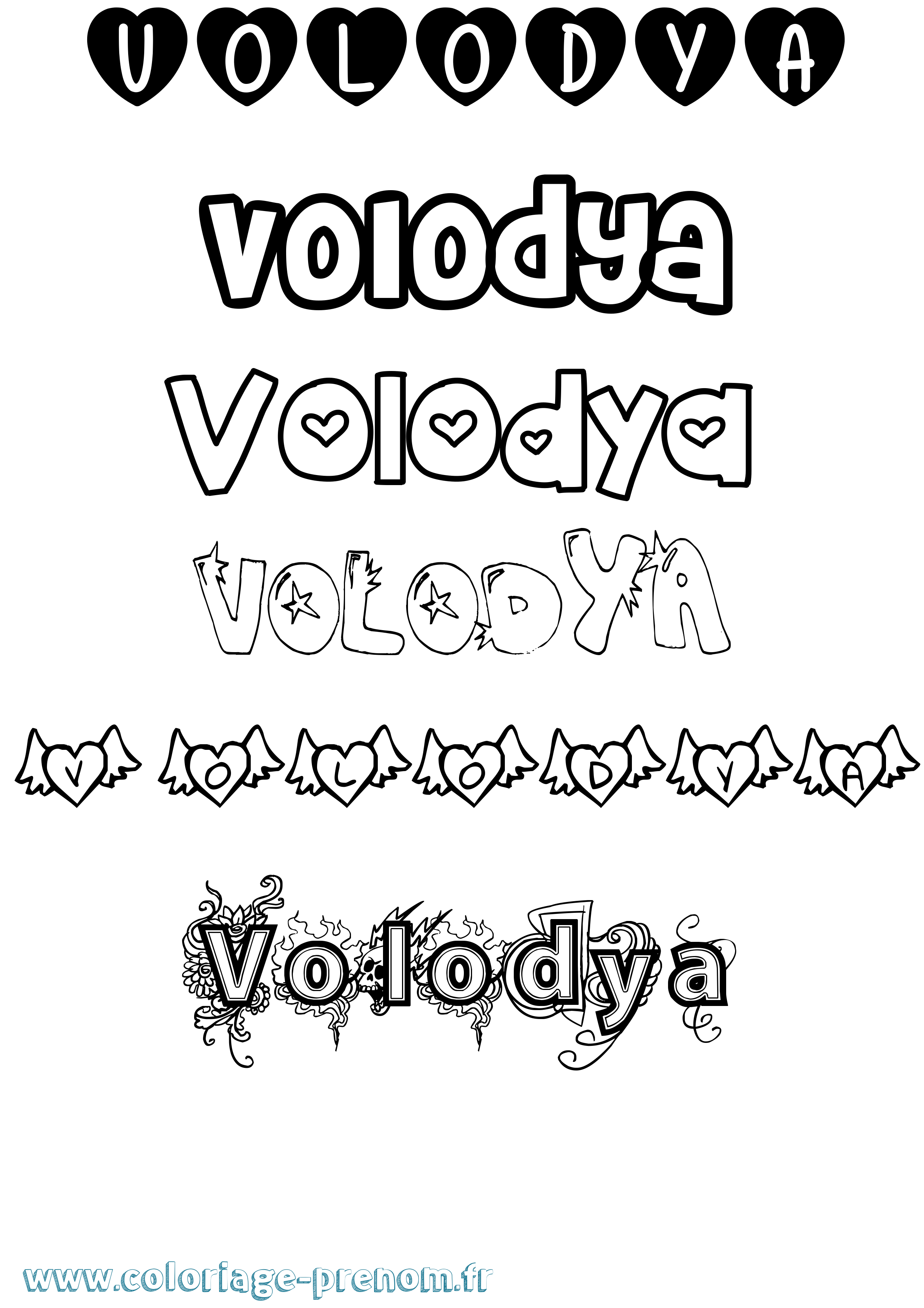 Coloriage Volodya Girly Coloriage prénom Volodya Girly