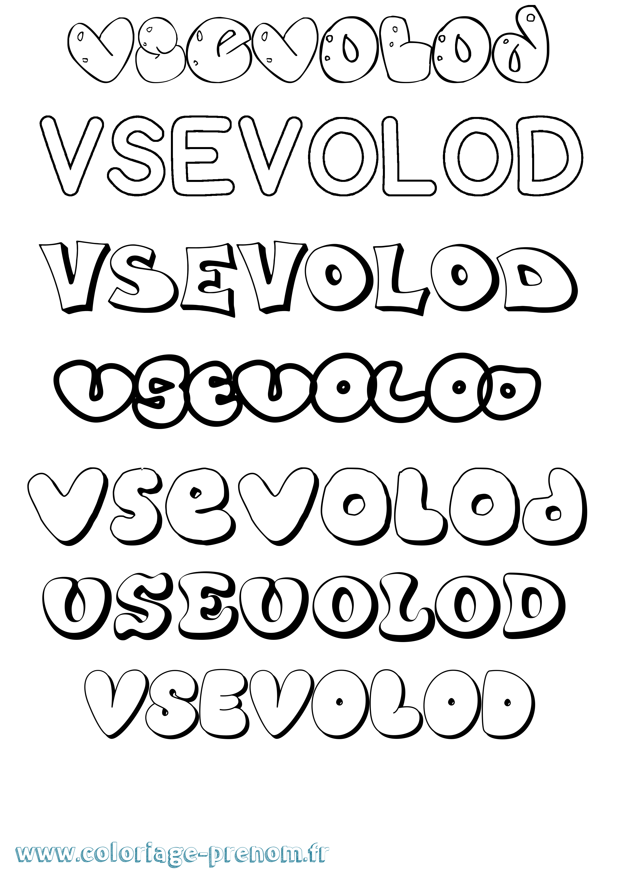 Coloriage Vsevolod Bubble Coloriage prénom Vsevolod Bubble