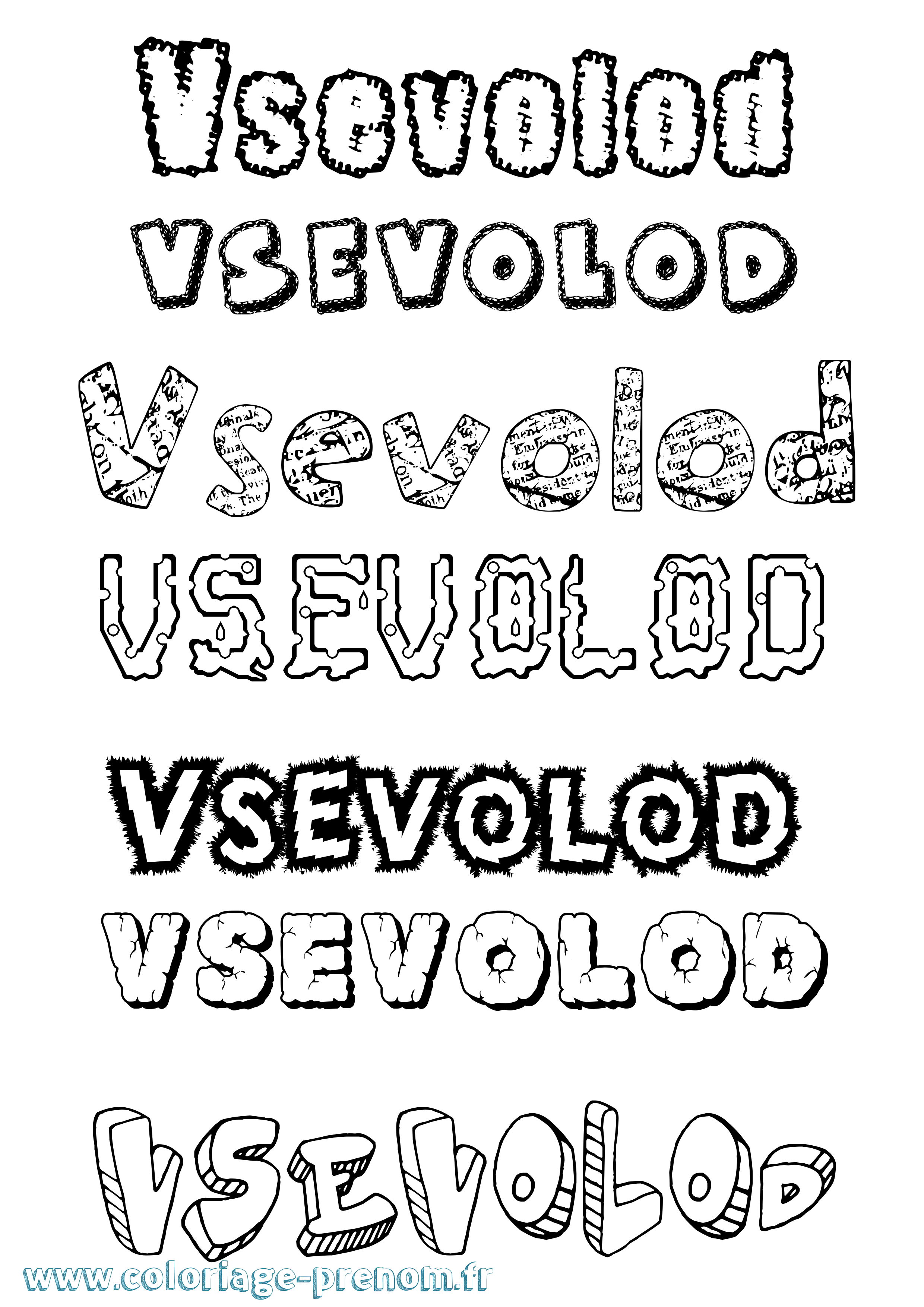 Coloriage Vsevolod Destructuré Coloriage prénom Vsevolod Destructuré