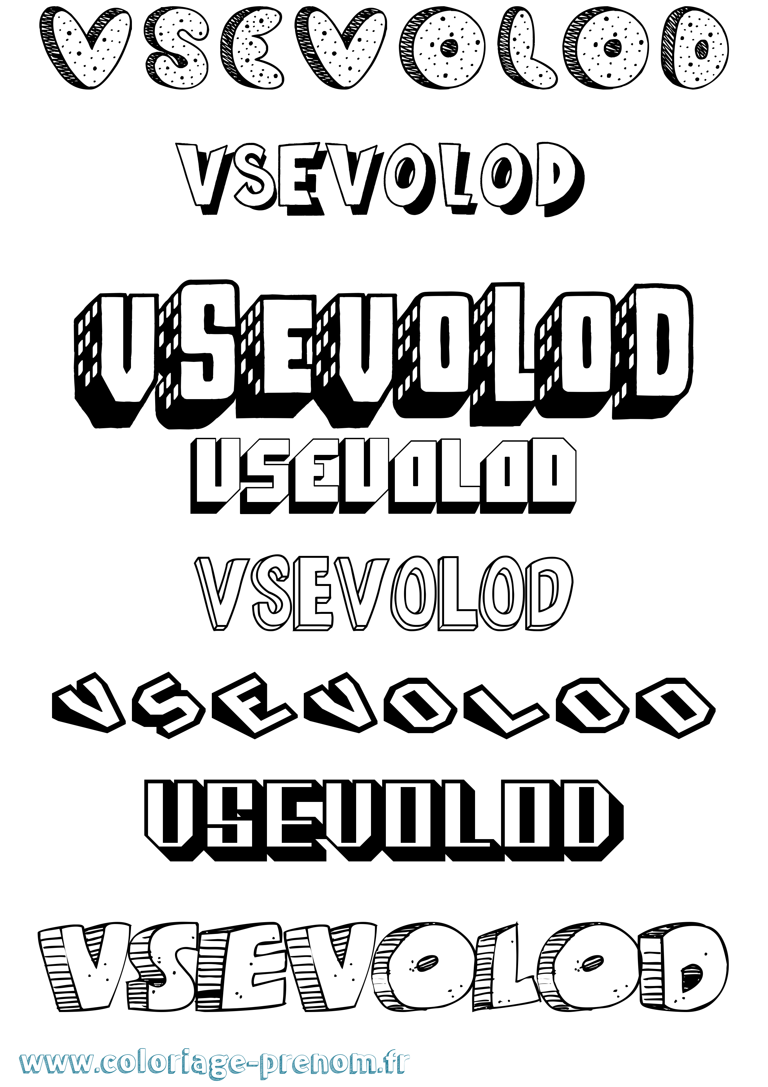 Coloriage Vsevolod Effet 3D Coloriage prénom Vsevolod Effet 3D
