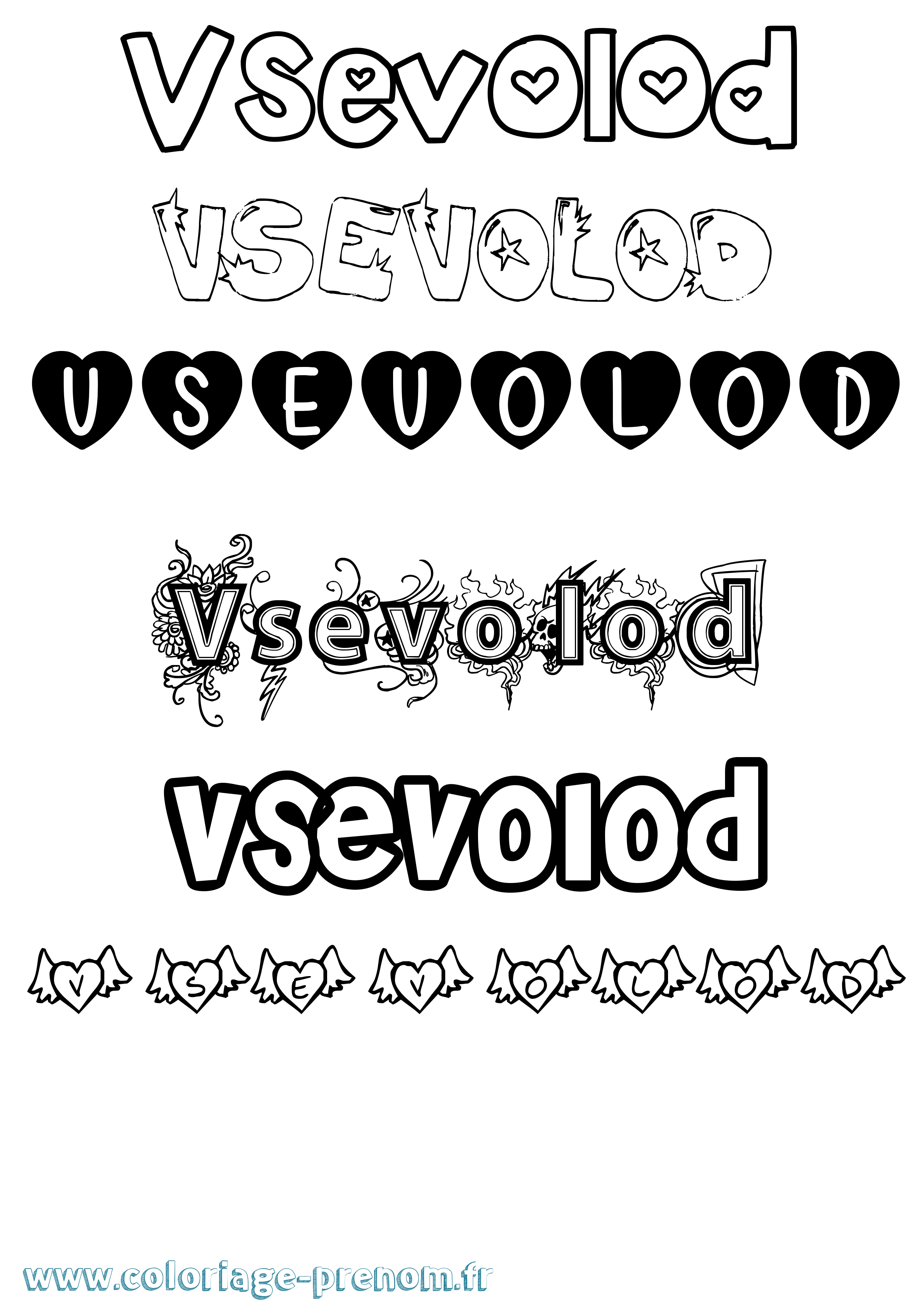 Coloriage Vsevolod Girly Coloriage prénom Vsevolod Girly