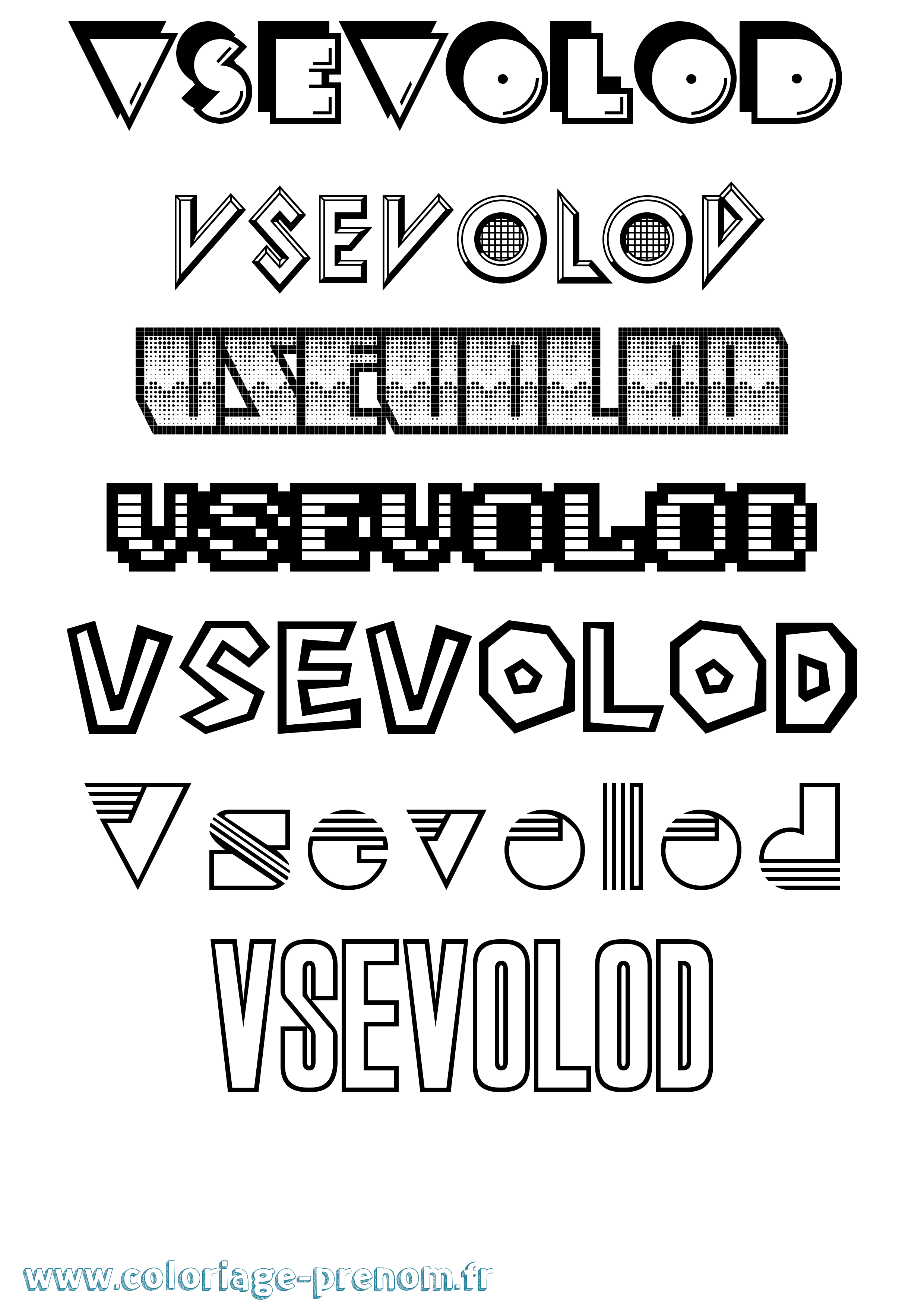 Coloriage Vsevolod Jeux Vidéos Coloriage prénom Vsevolod Jeux Vidéos