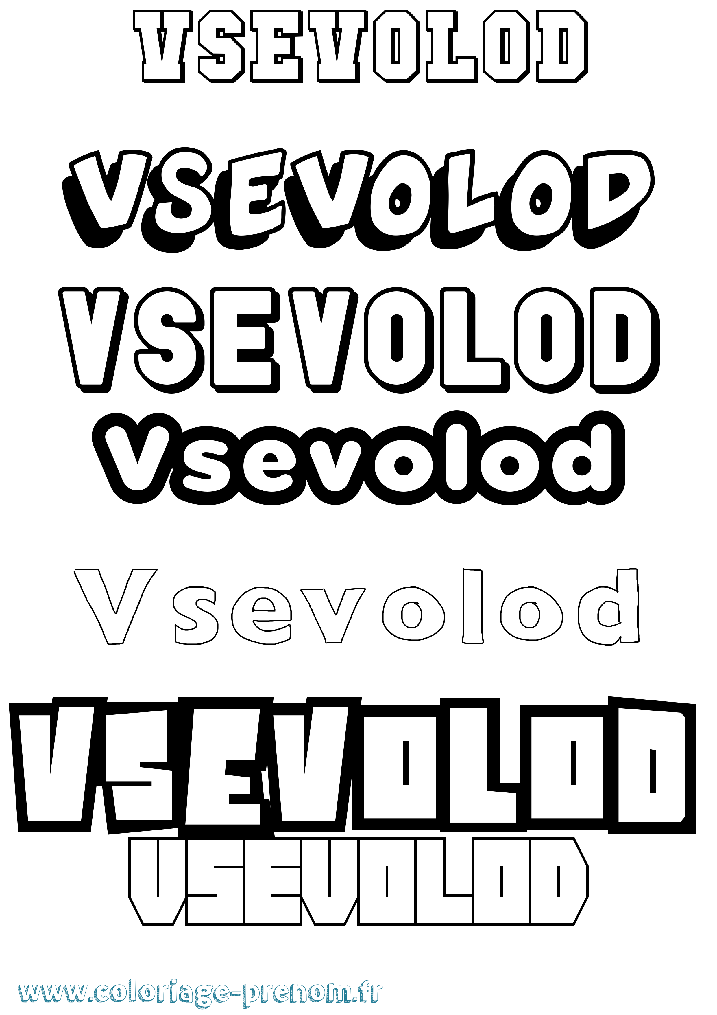 Coloriage Vsevolod Simple Coloriage prénom Vsevolod Simple