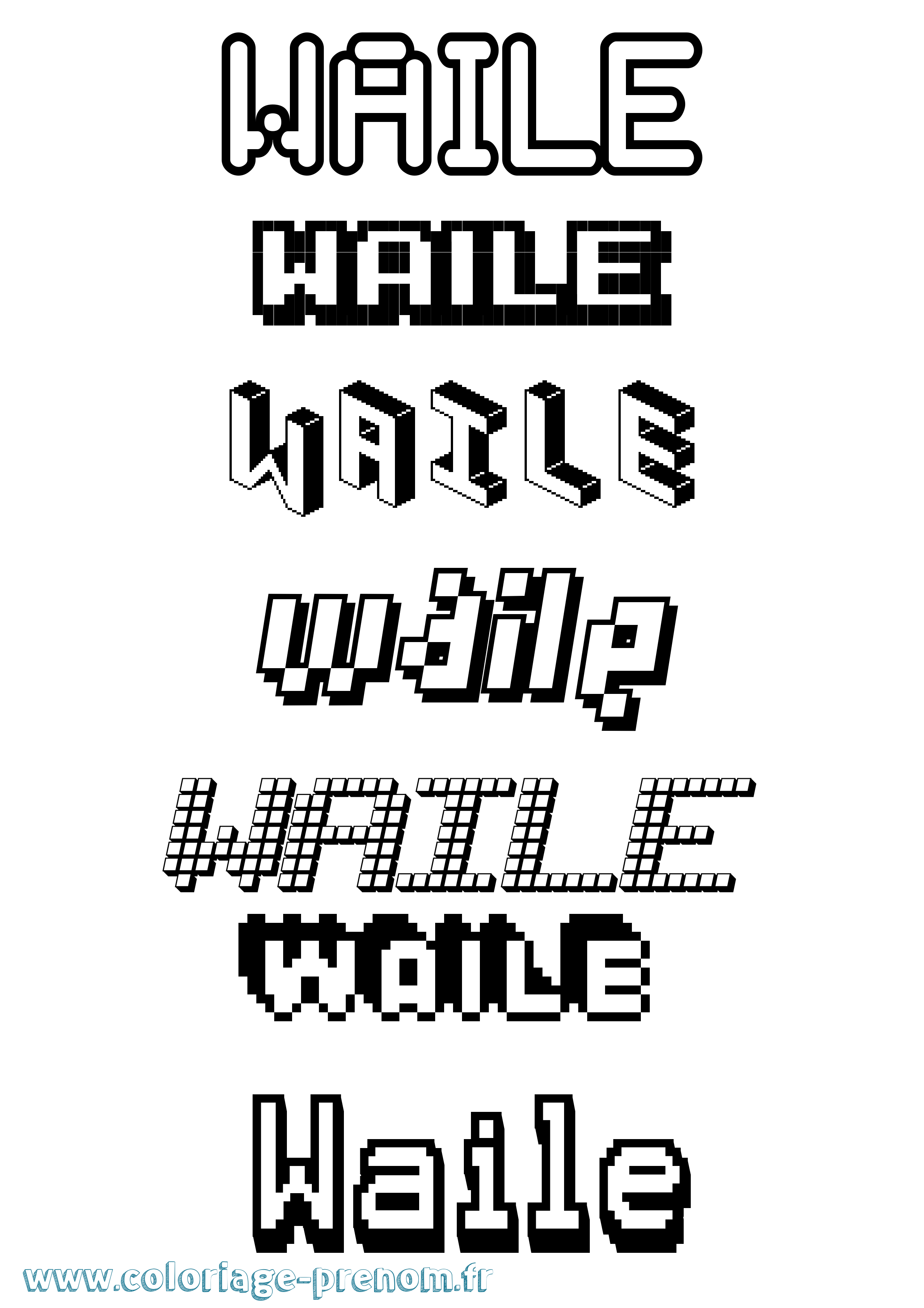 Coloriage Waile Pixel Coloriage prénom Waile Pixel