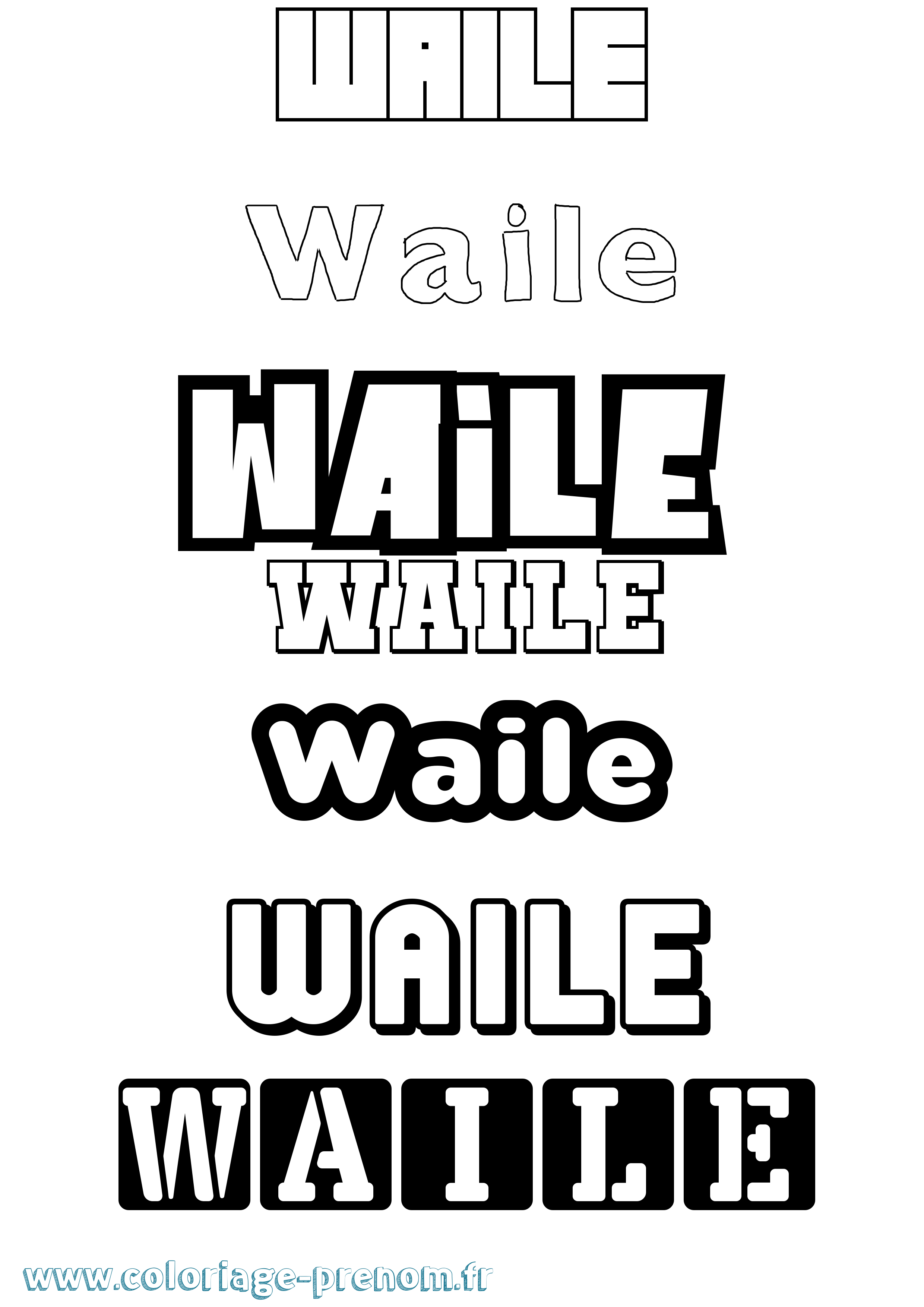 Coloriage Waile Simple Coloriage prénom Waile Simple