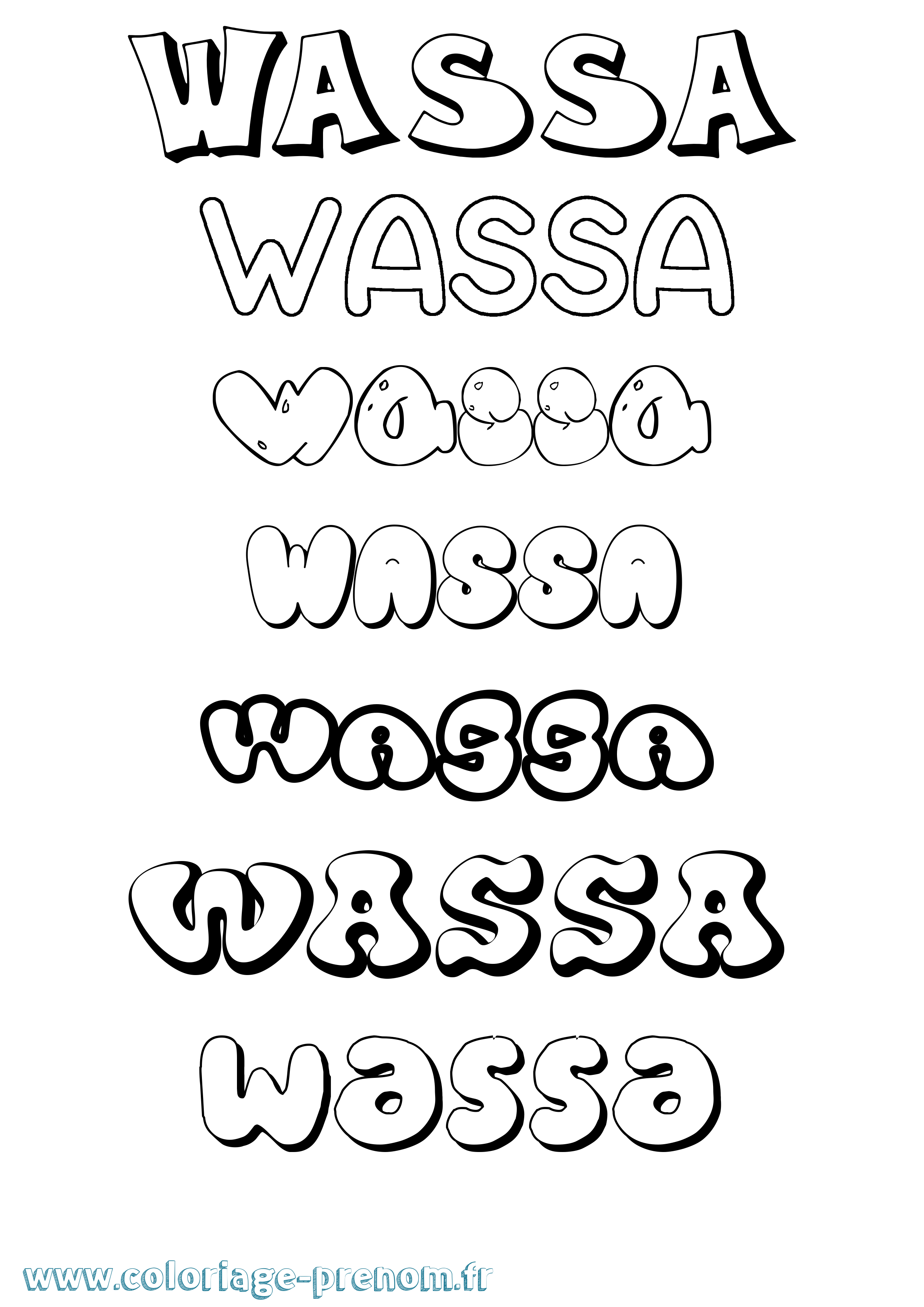Coloriage Wassa Bubble Coloriage prénom Wassa Bubble