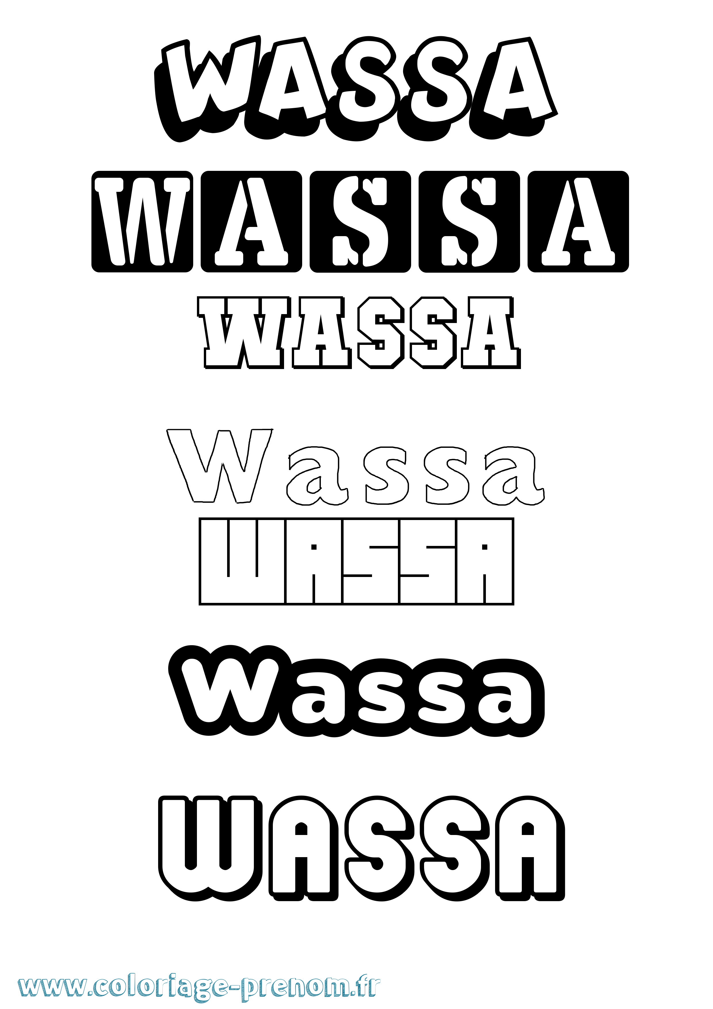 Coloriage Wassa Simple Coloriage prénom Wassa Simple