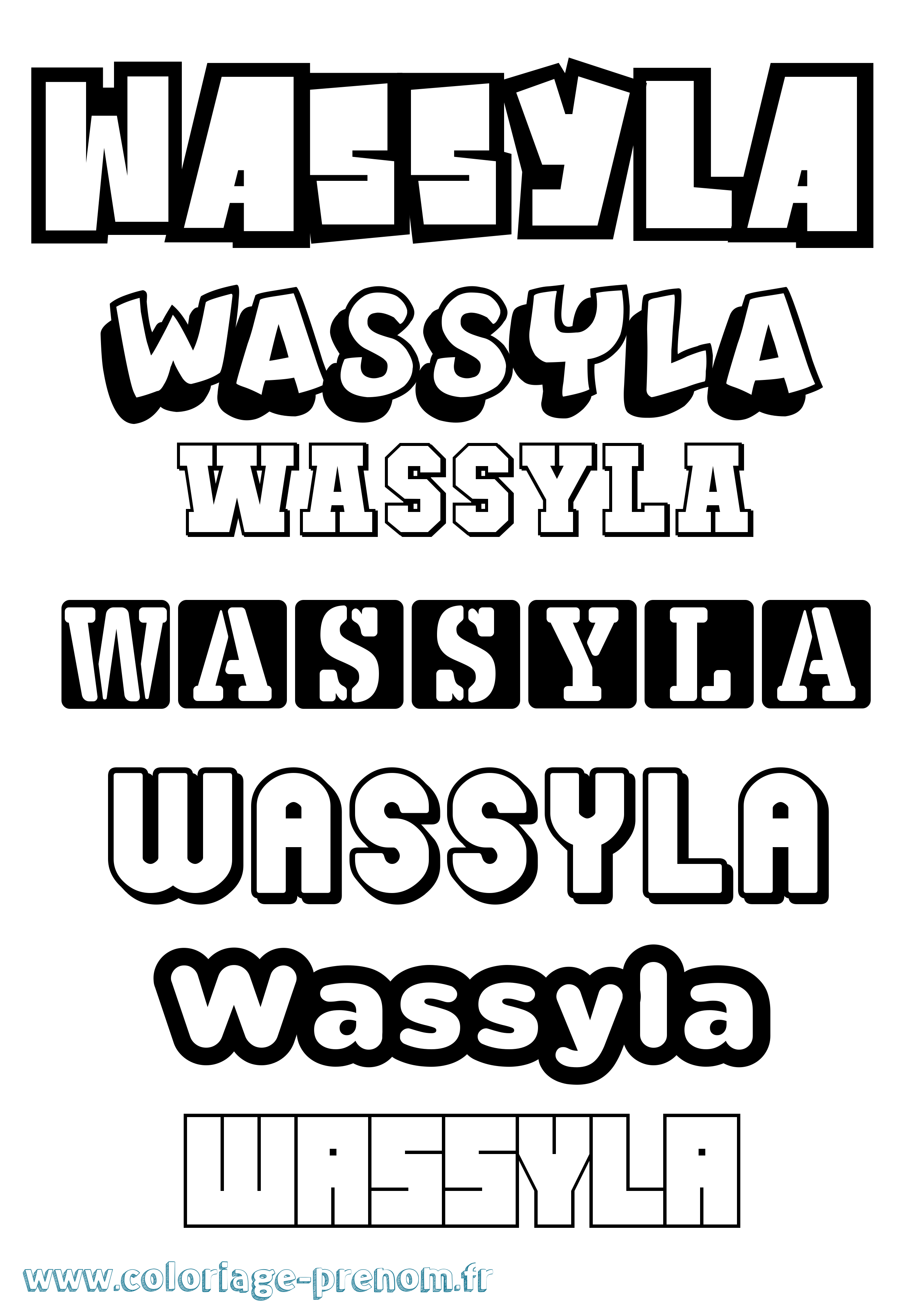 Coloriage Wassyla Simple Coloriage prénom Wassyla Simple