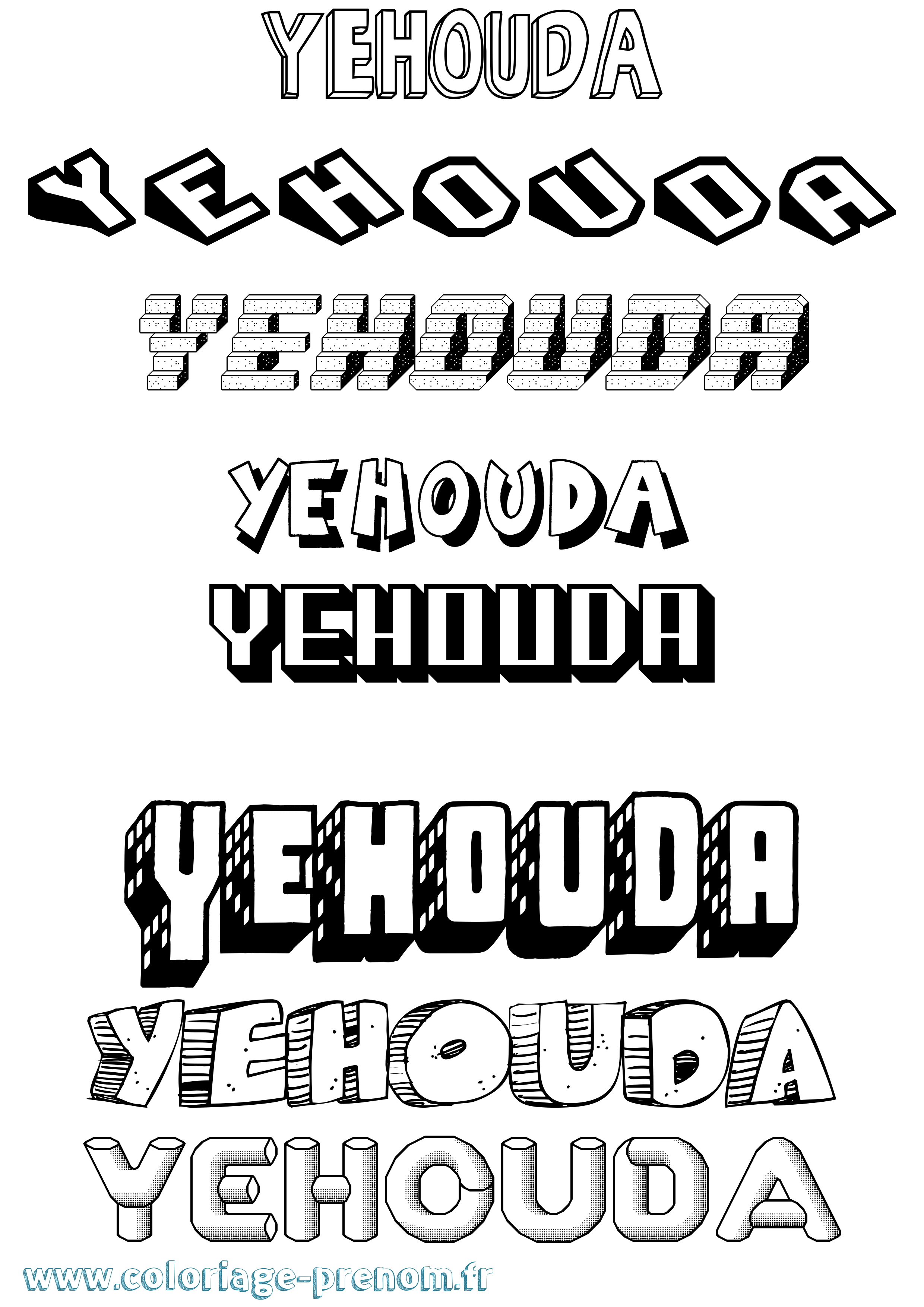 Coloriage Yehouda Effet 3D Coloriage prénom Yehouda Effet 3D