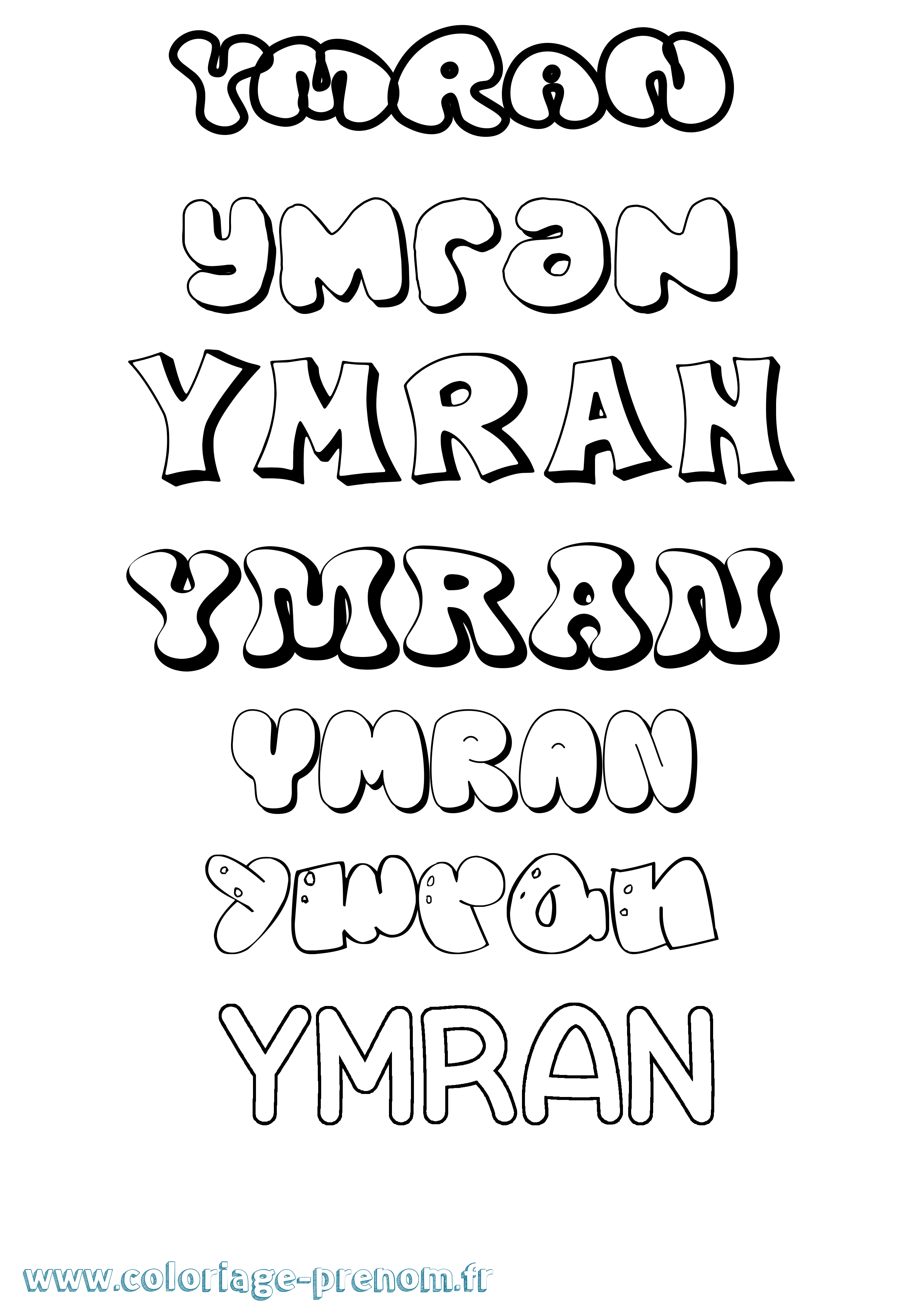 Coloriage Ymran Bubble Coloriage prénom Ymran Bubble