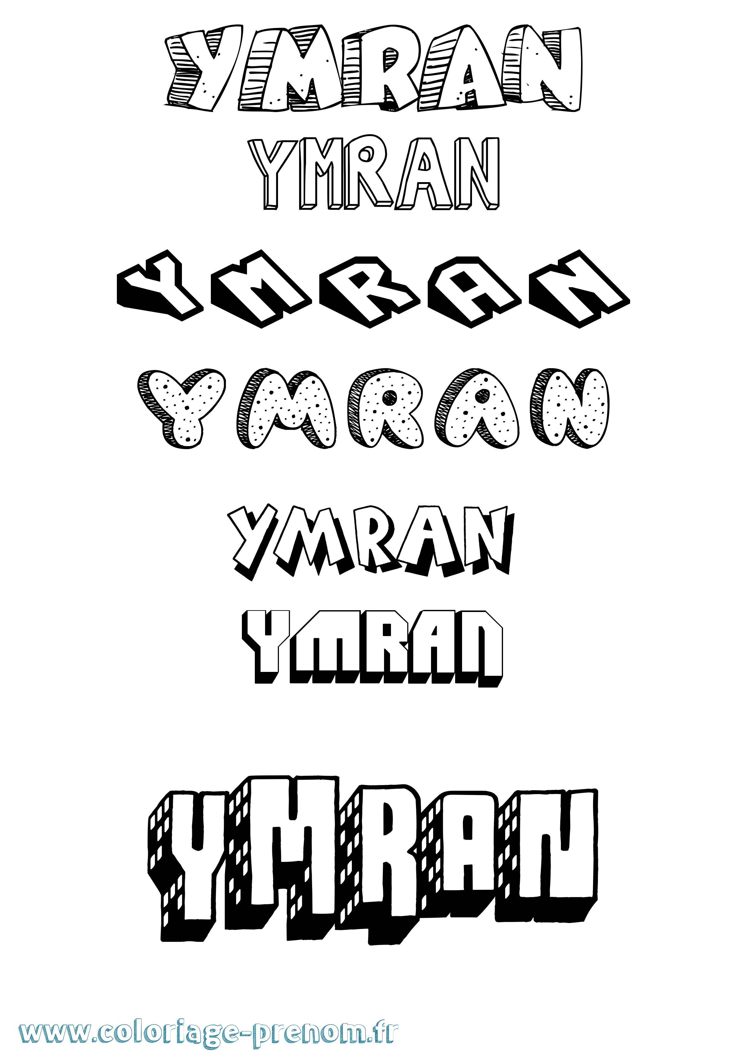 Coloriage Ymran Effet 3D Coloriage prénom Ymran Effet 3D
