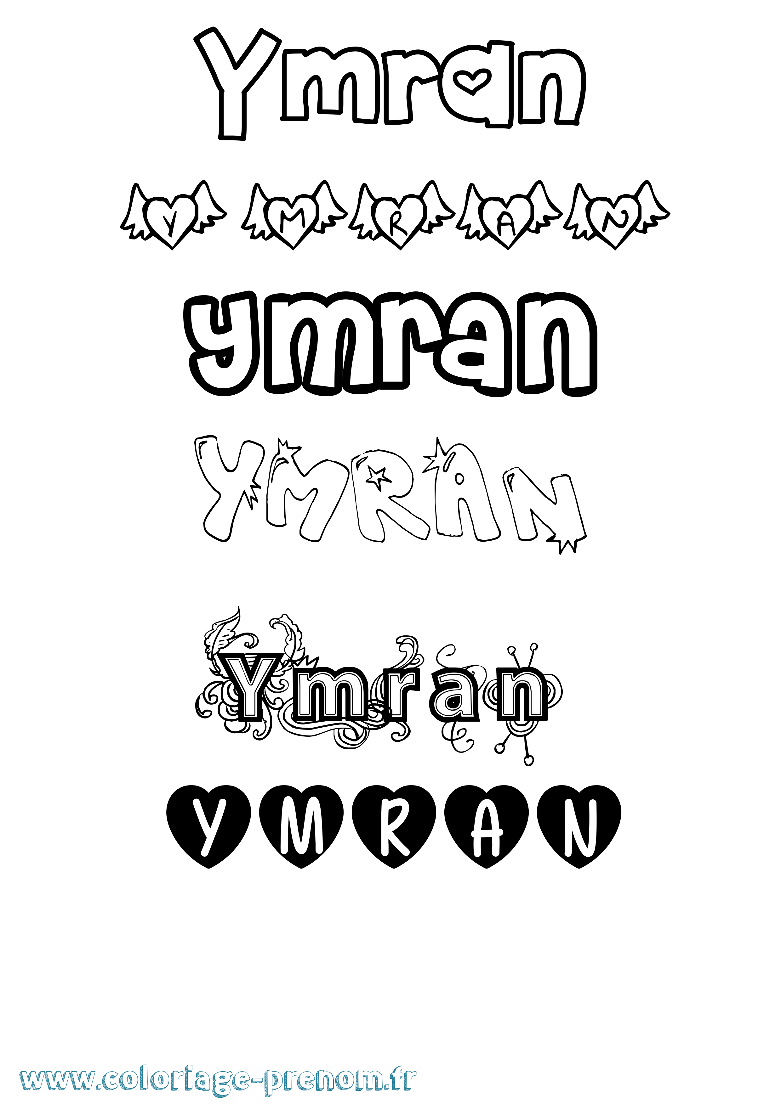 Coloriage Ymran Girly Coloriage prénom Ymran Girly