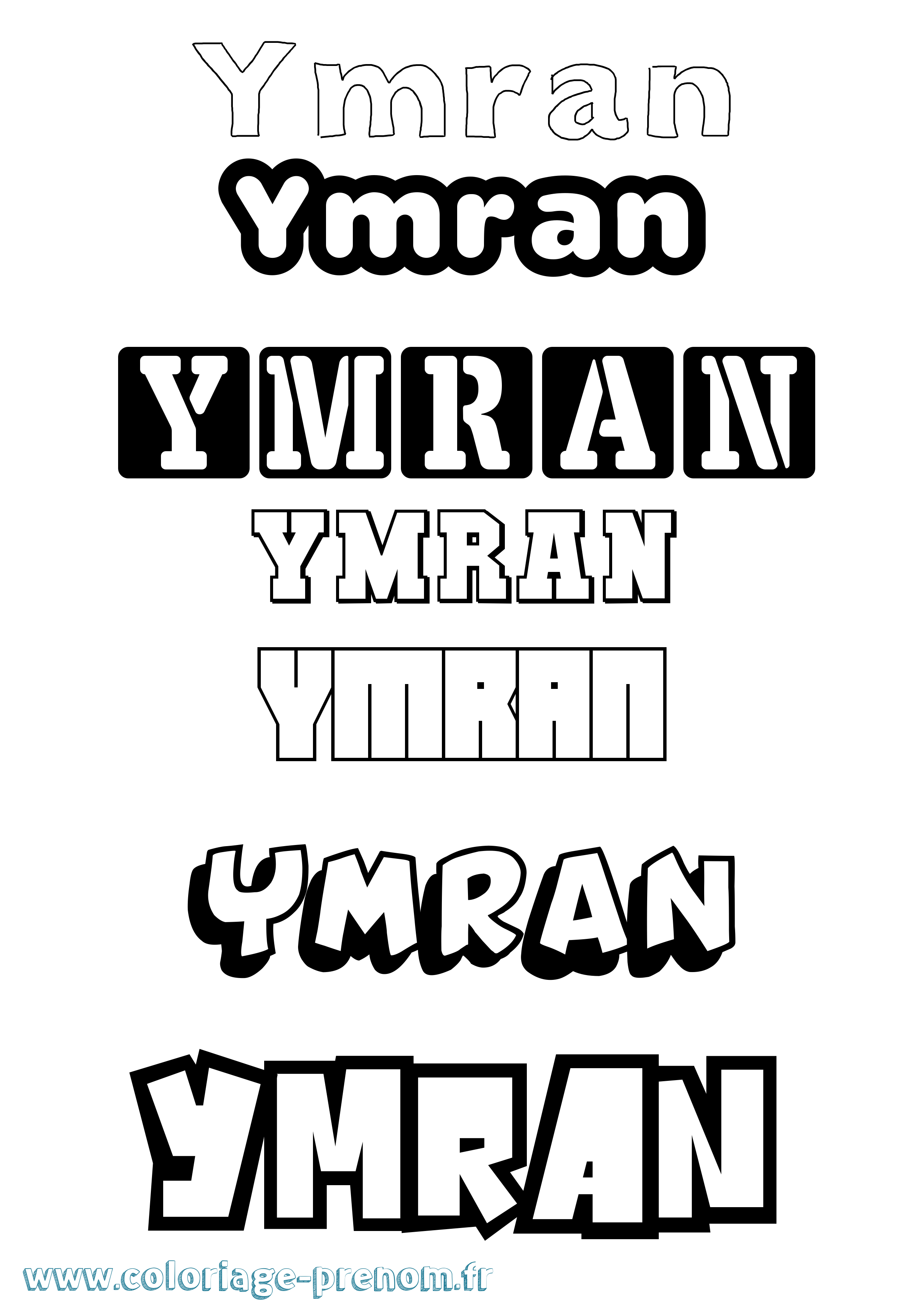 Coloriage Ymran Simple Coloriage prénom Ymran Simple
