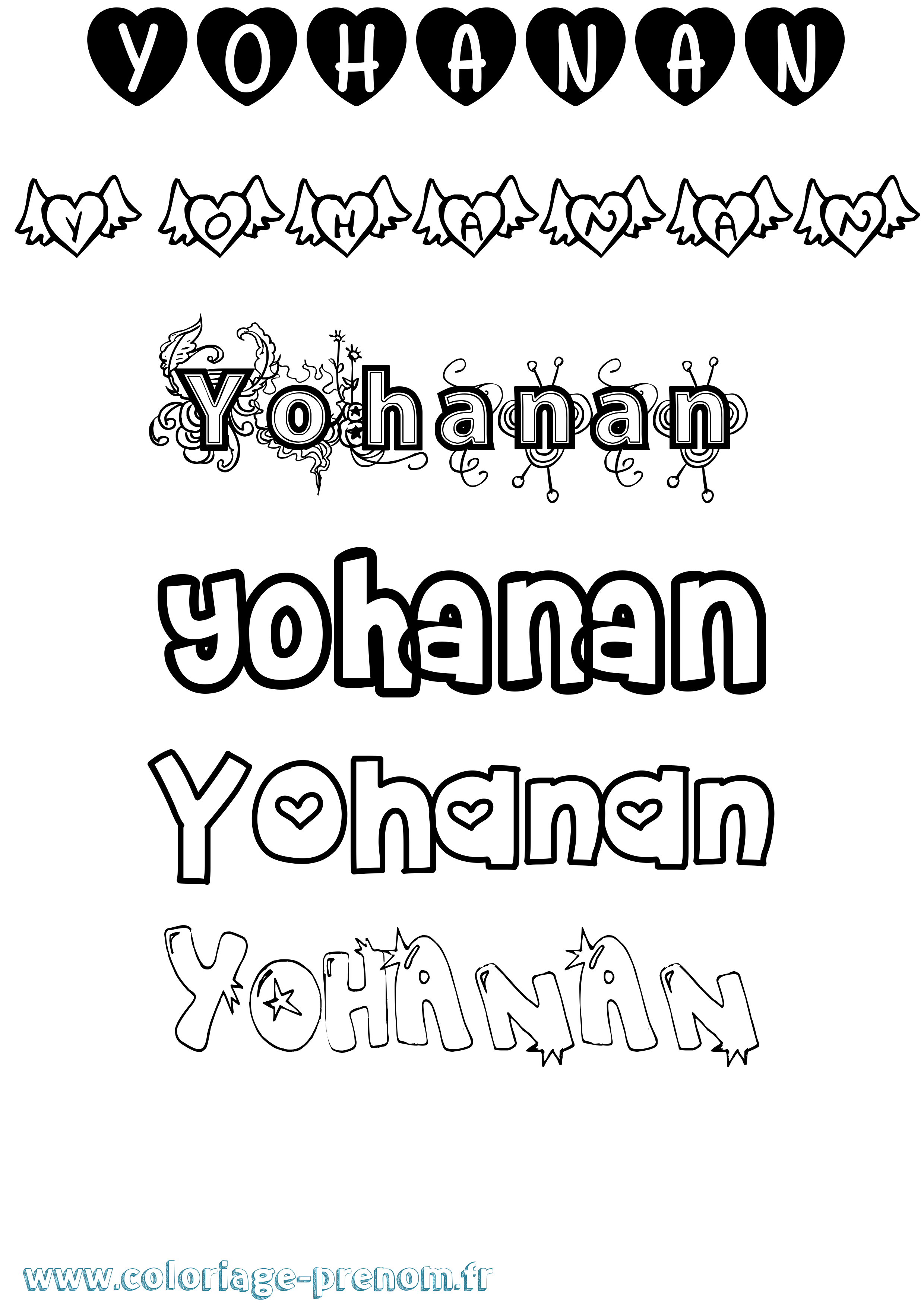 Coloriage Yohanan Girly Coloriage prénom Yohanan Girly