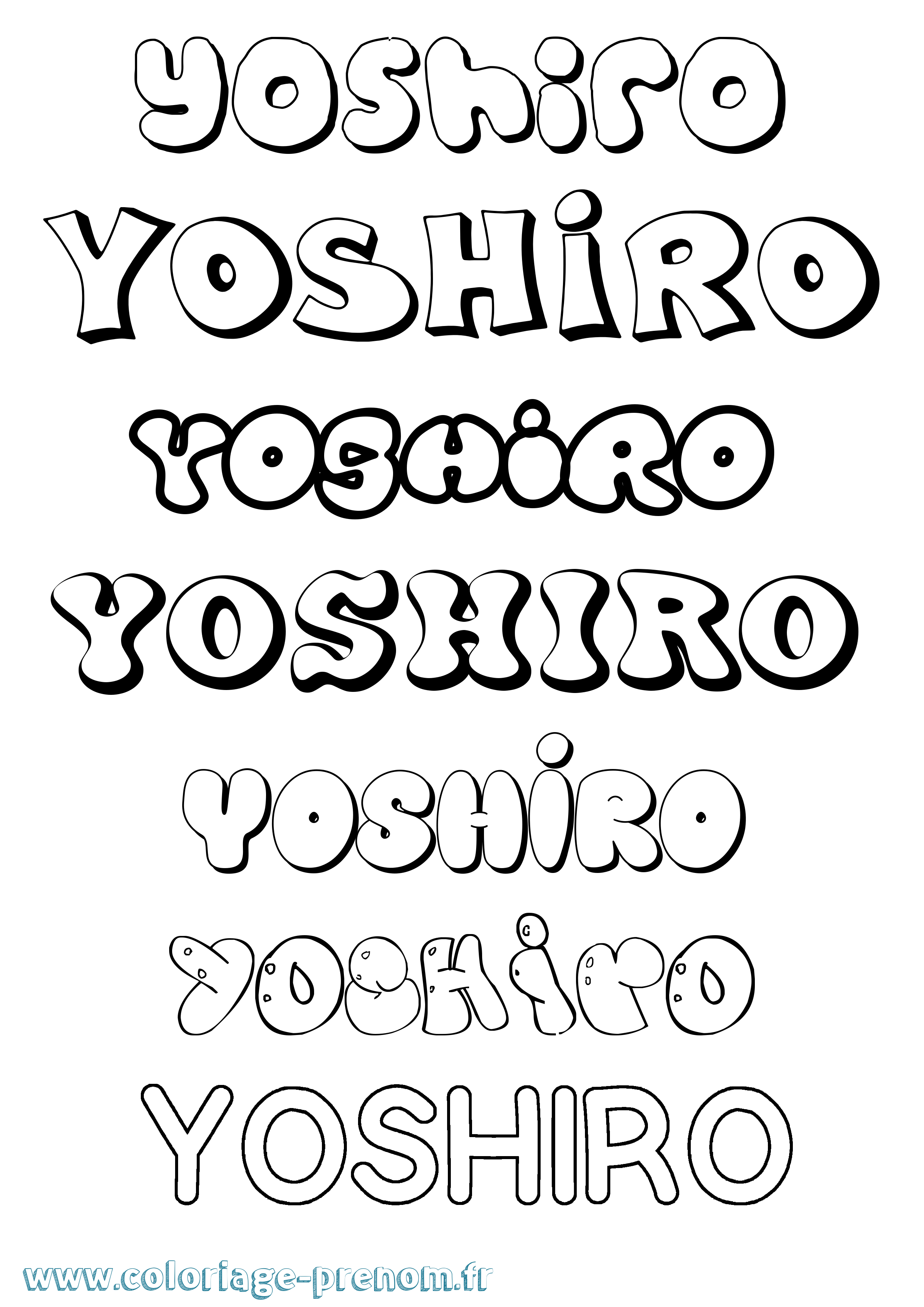 Coloriage Yoshiro Bubble Coloriage prénom Yoshiro Bubble