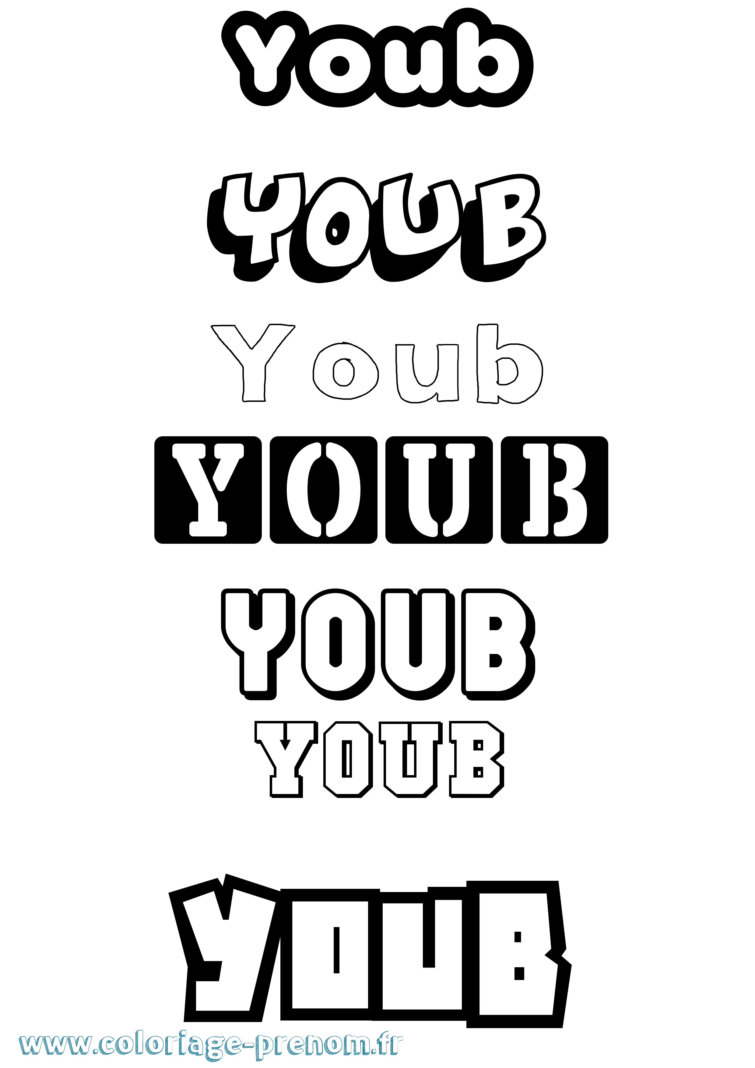 Coloriage Youb Simple Coloriage prénom Youb Simple