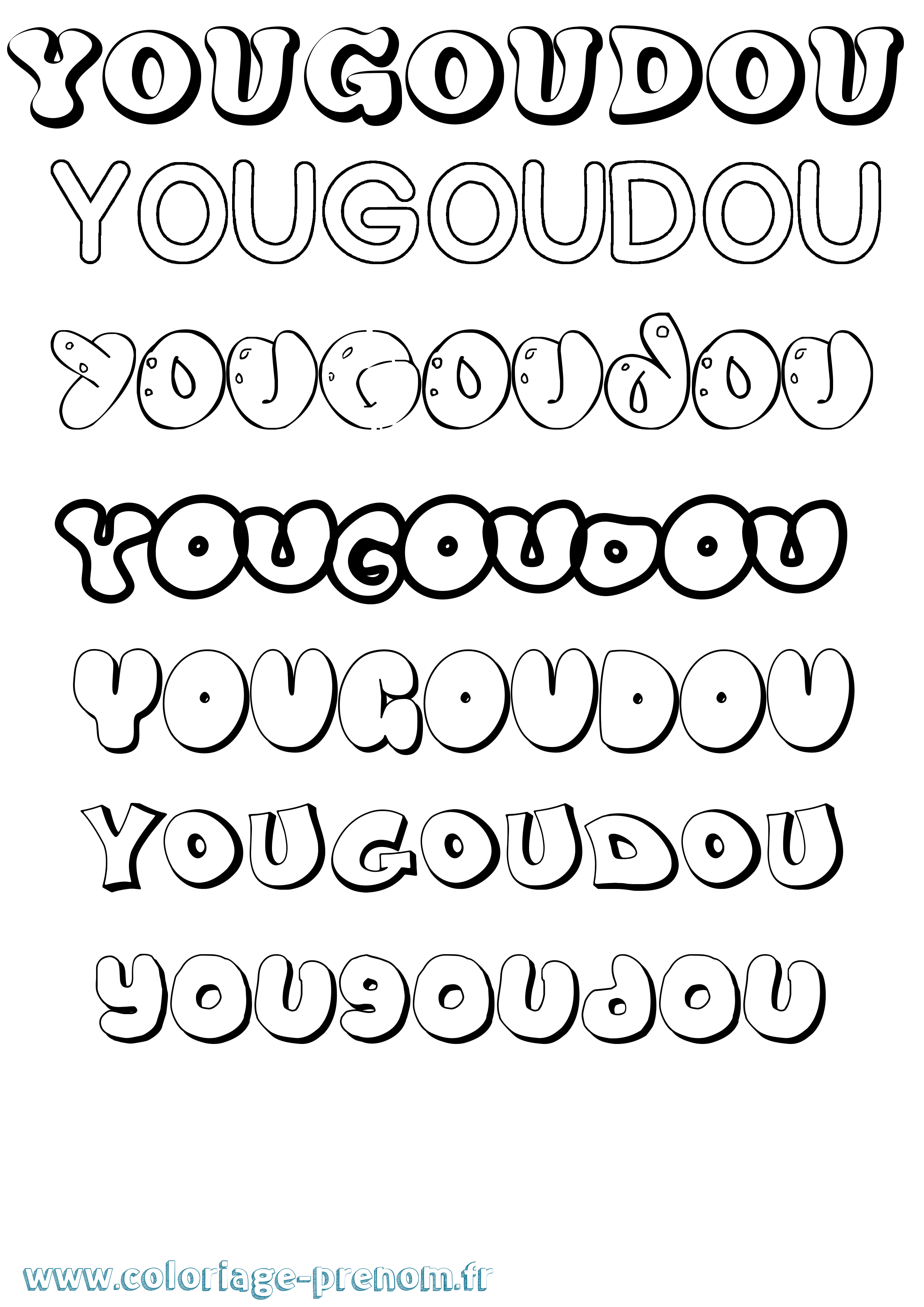 Coloriage Yougoudou Bubble Coloriage prénom Yougoudou Bubble